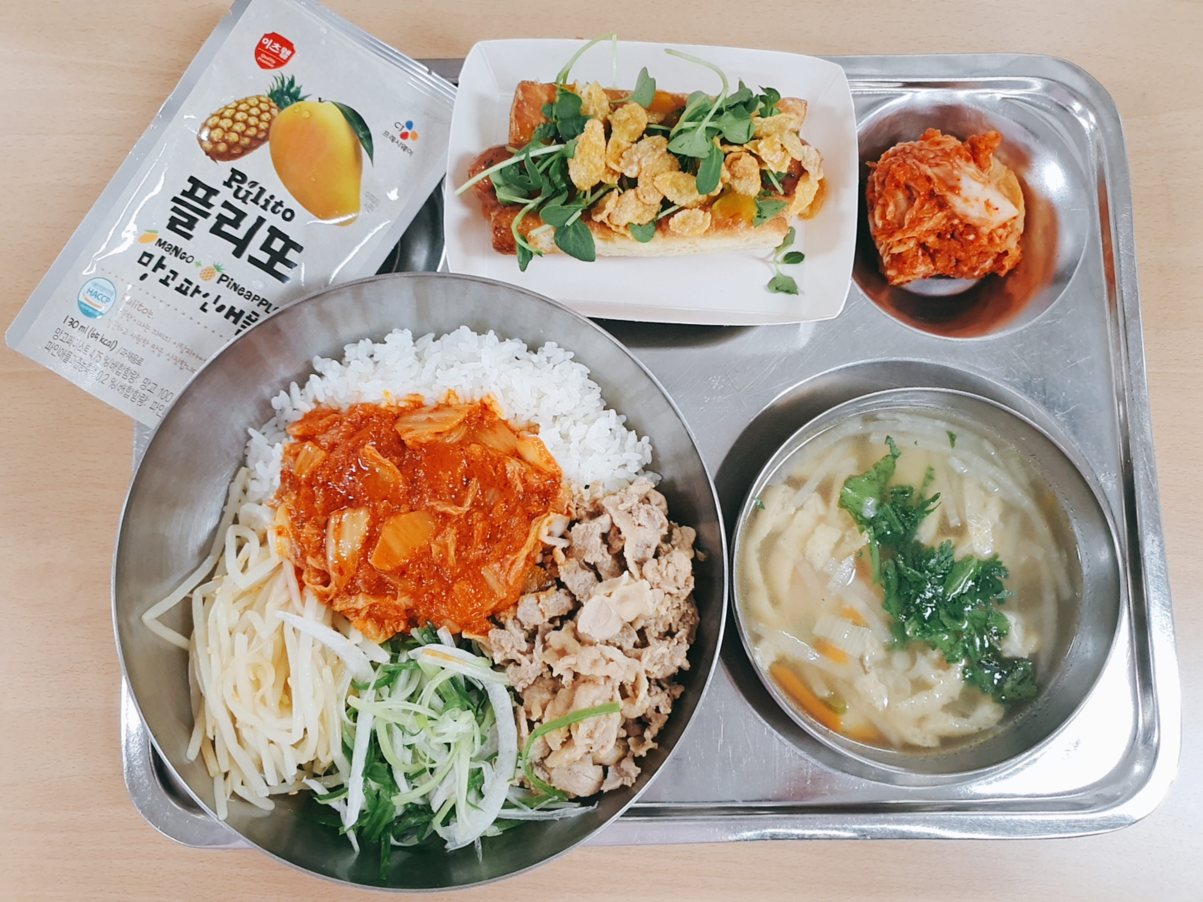 6.30.중식.jpg