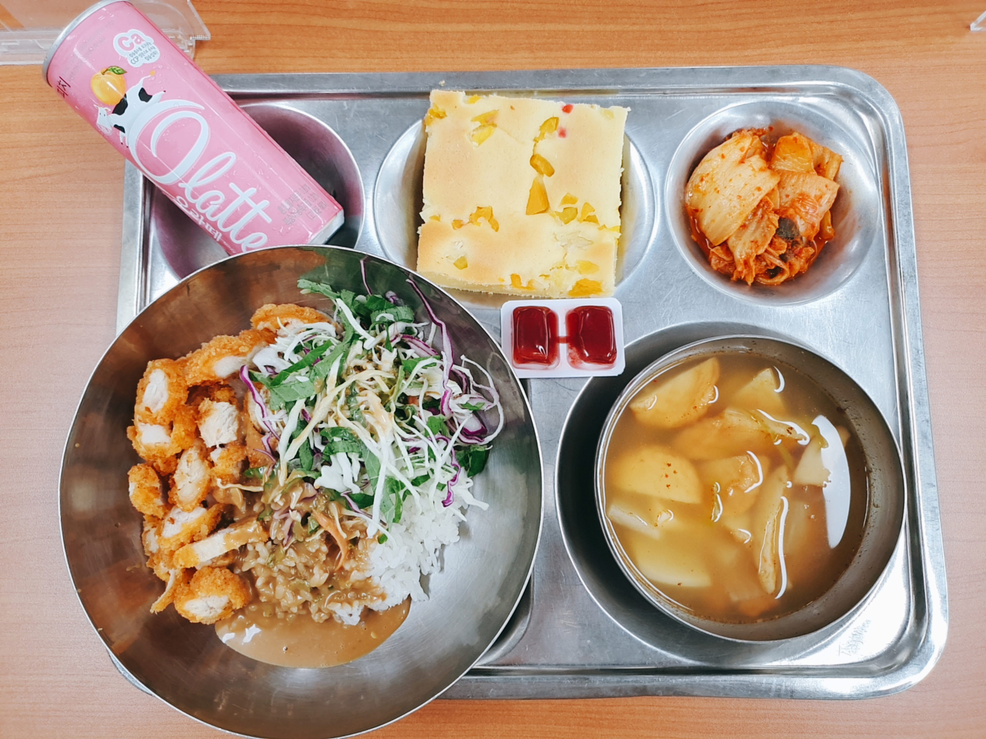 7.5.석식.jpg