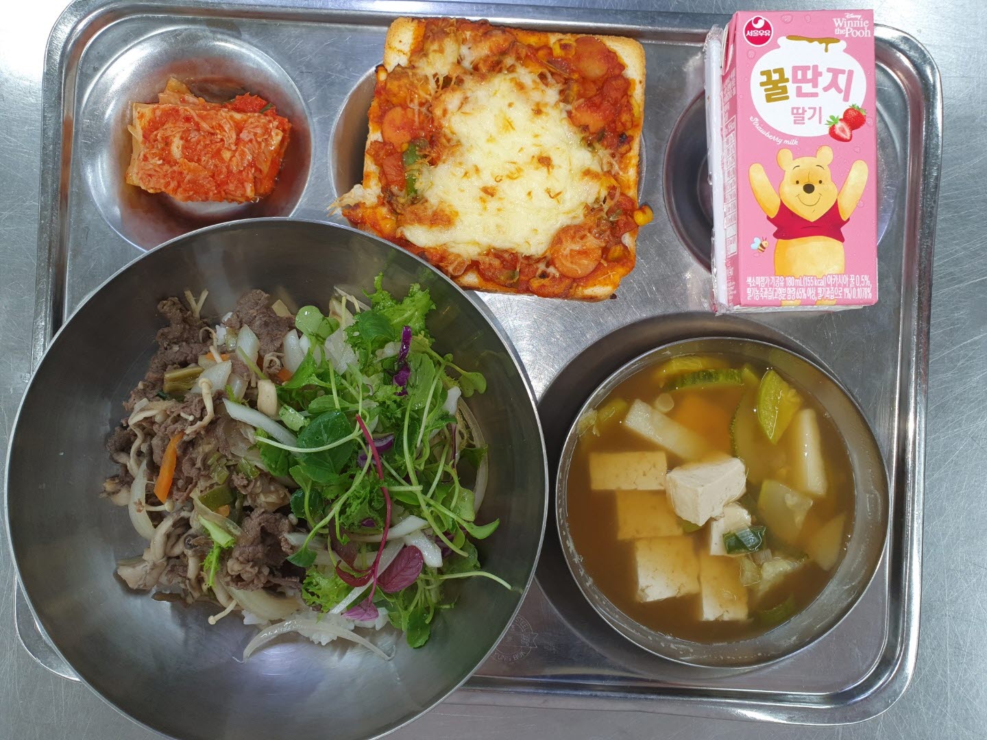 6.28.석식.jpg