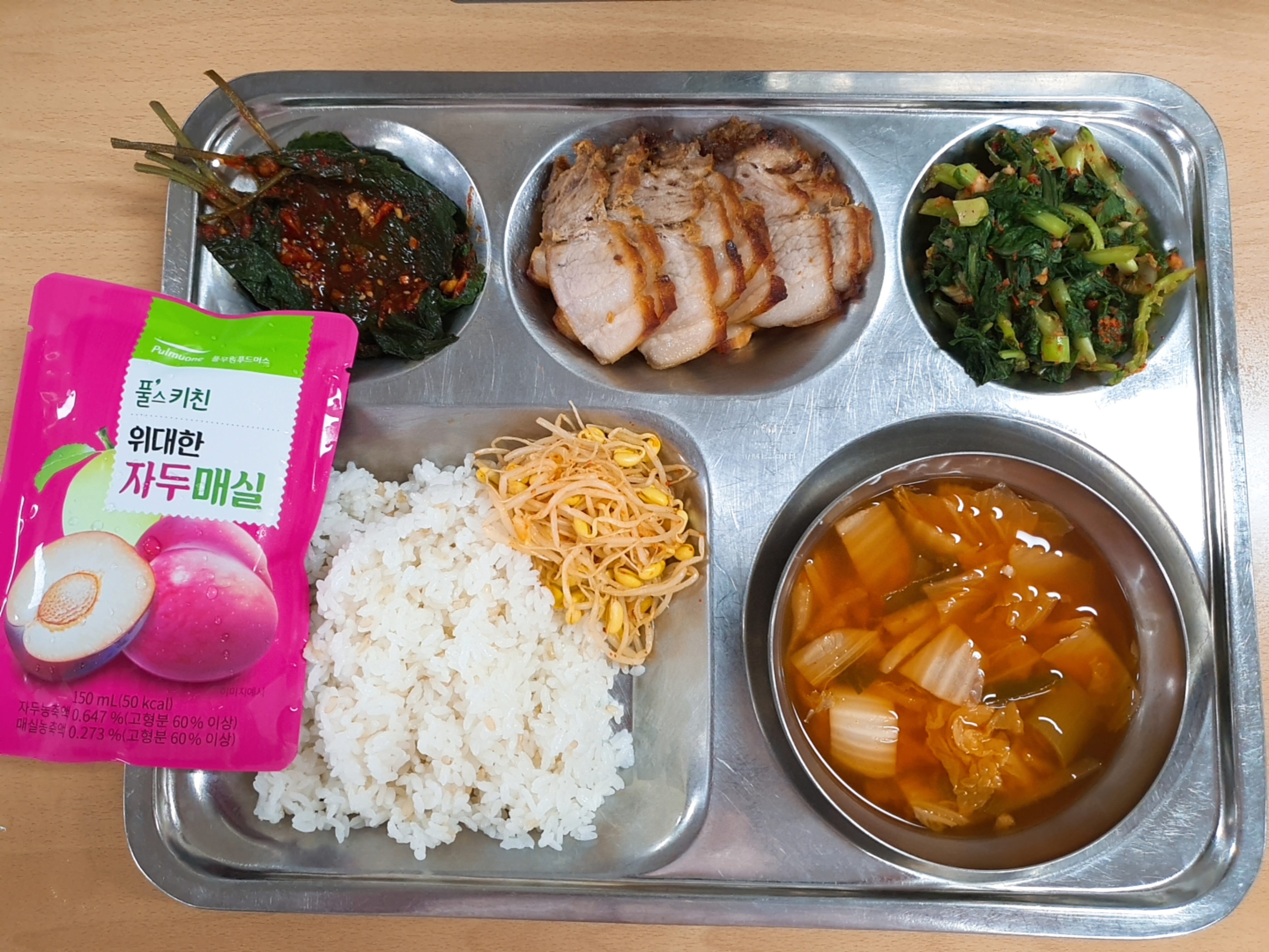 7.6.중식.jpg