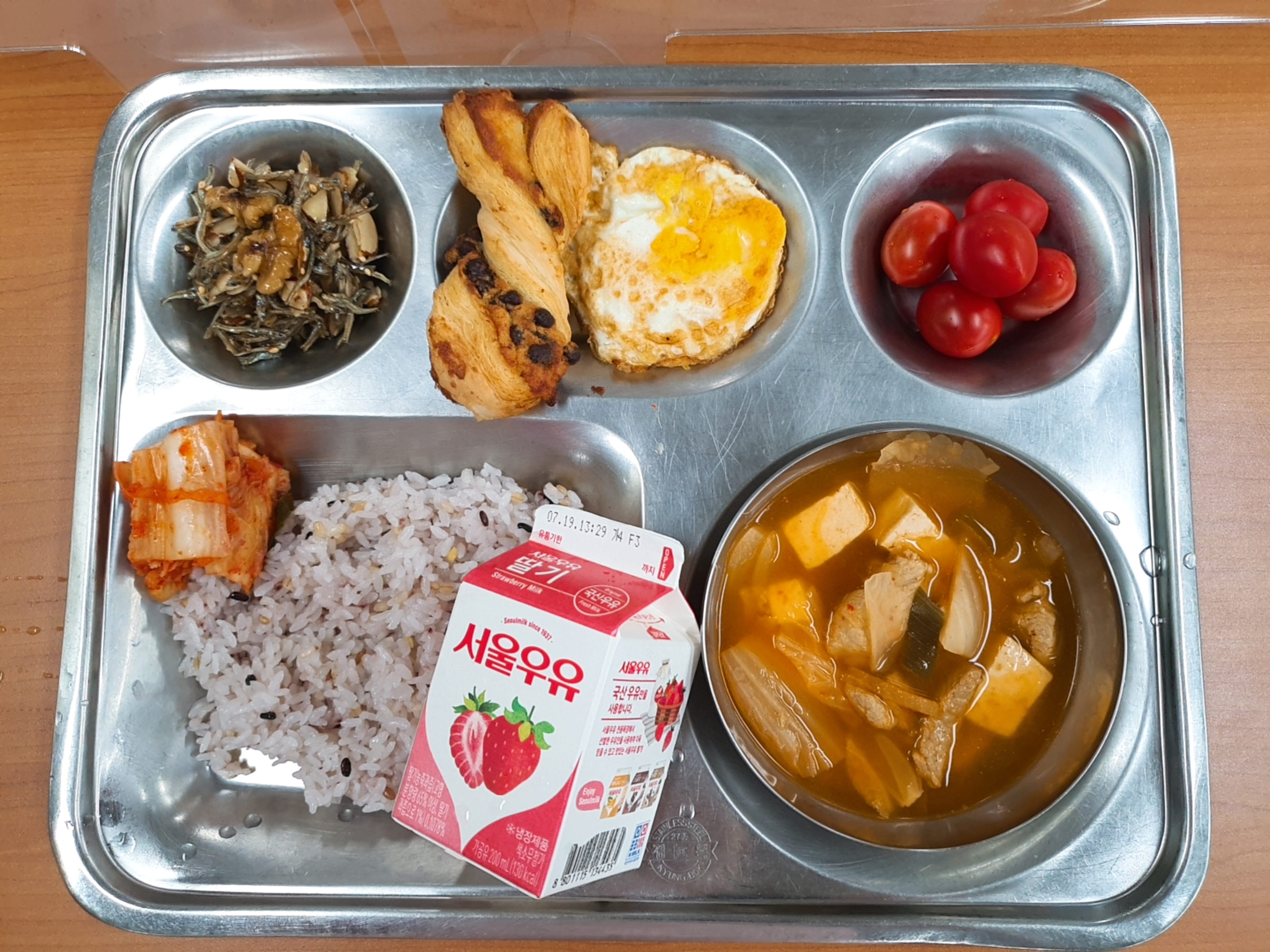 7.13.조식.jpg