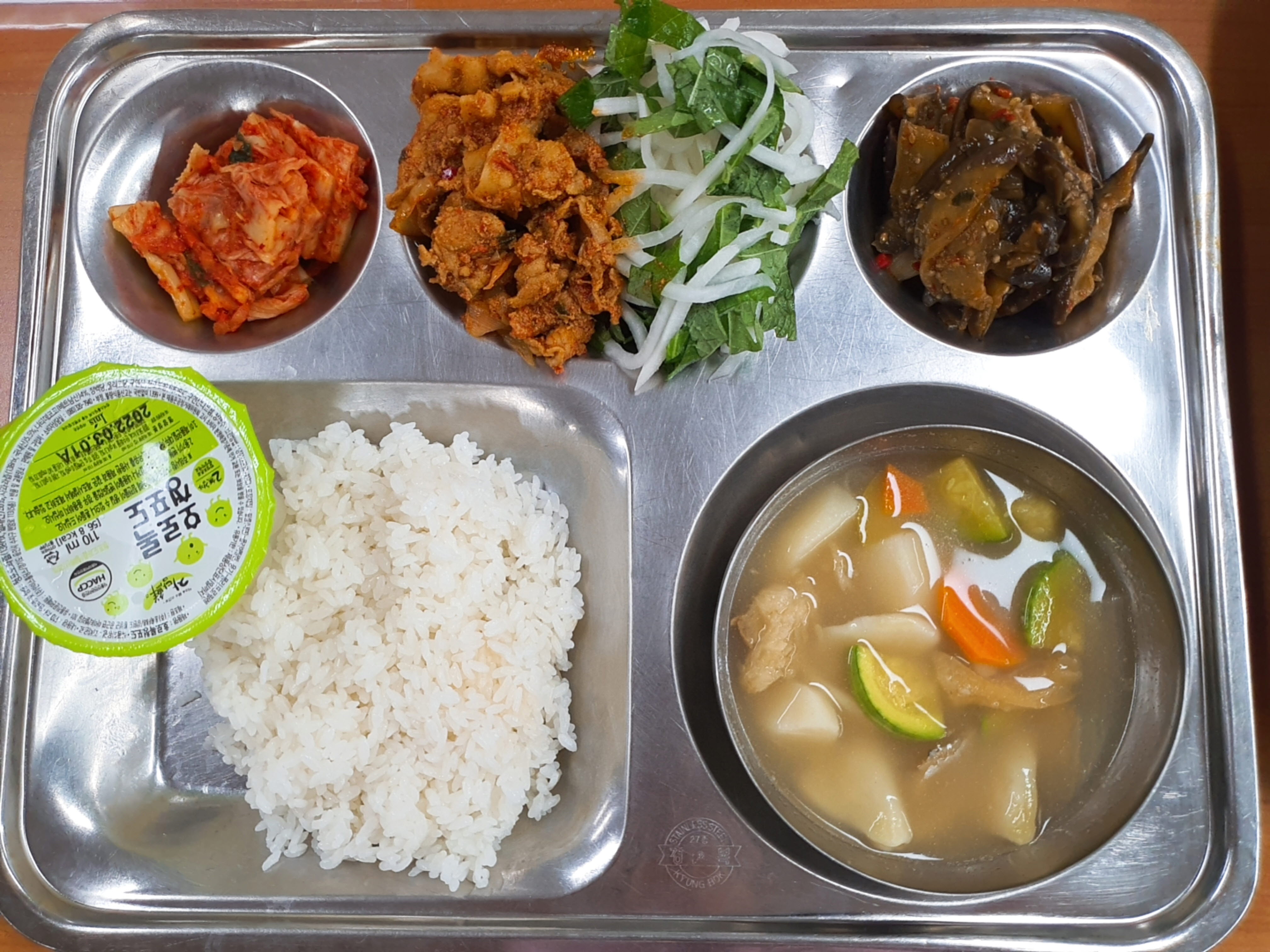 7.13.석식.jpg