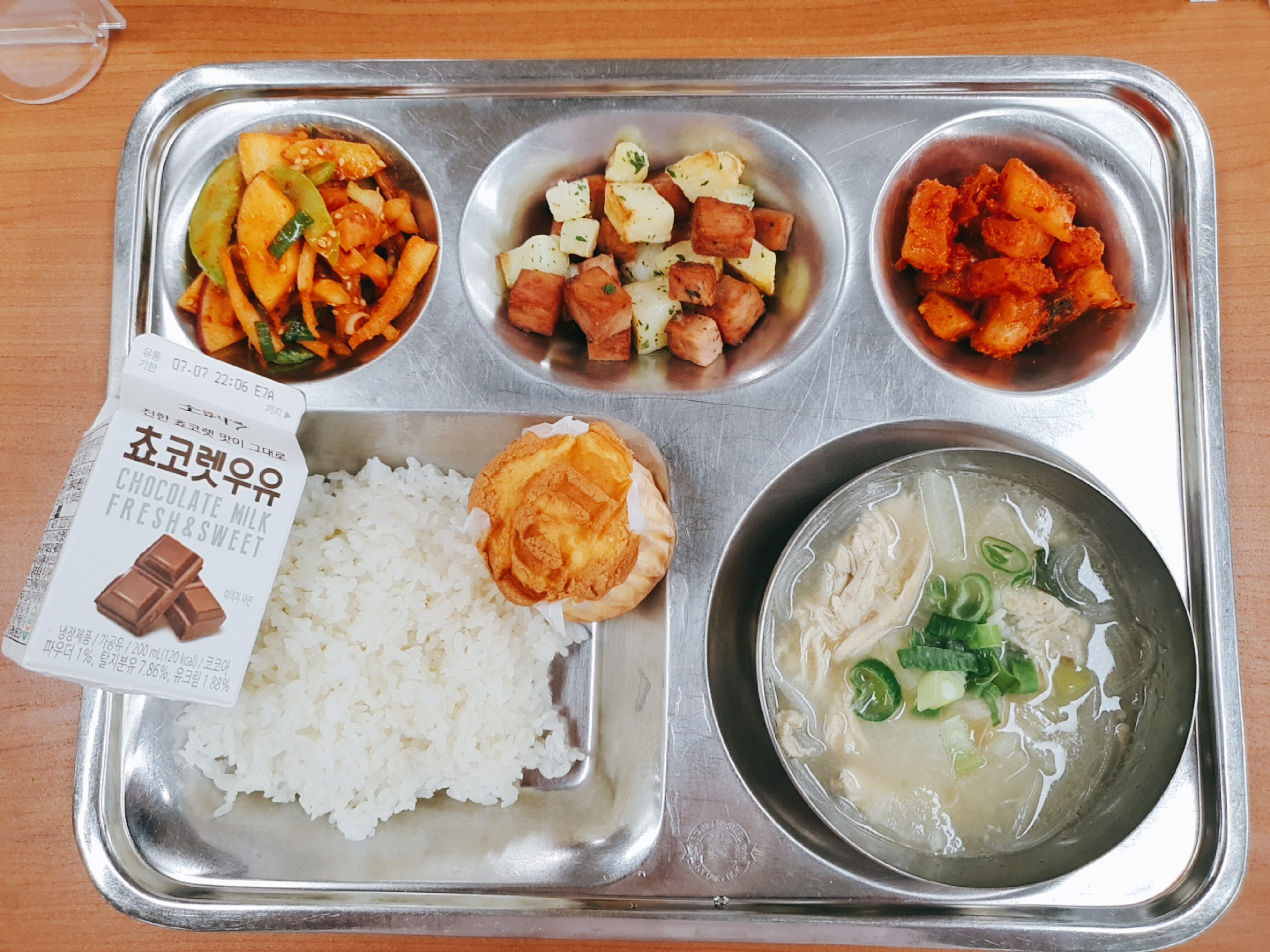 6.29.조식.jpg
