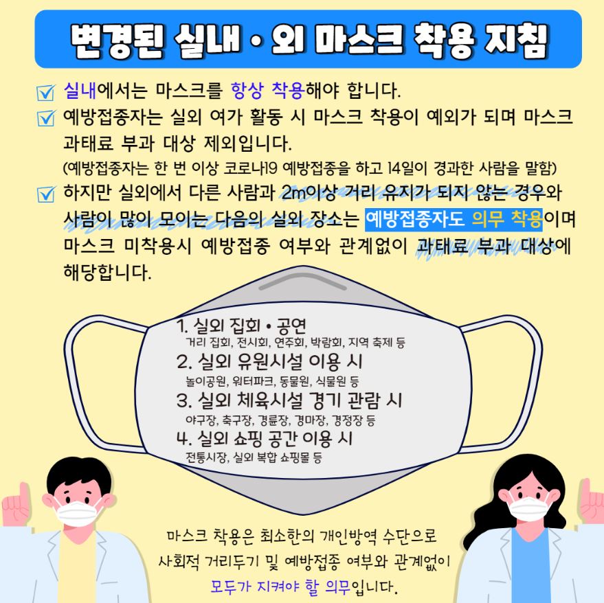 캡처