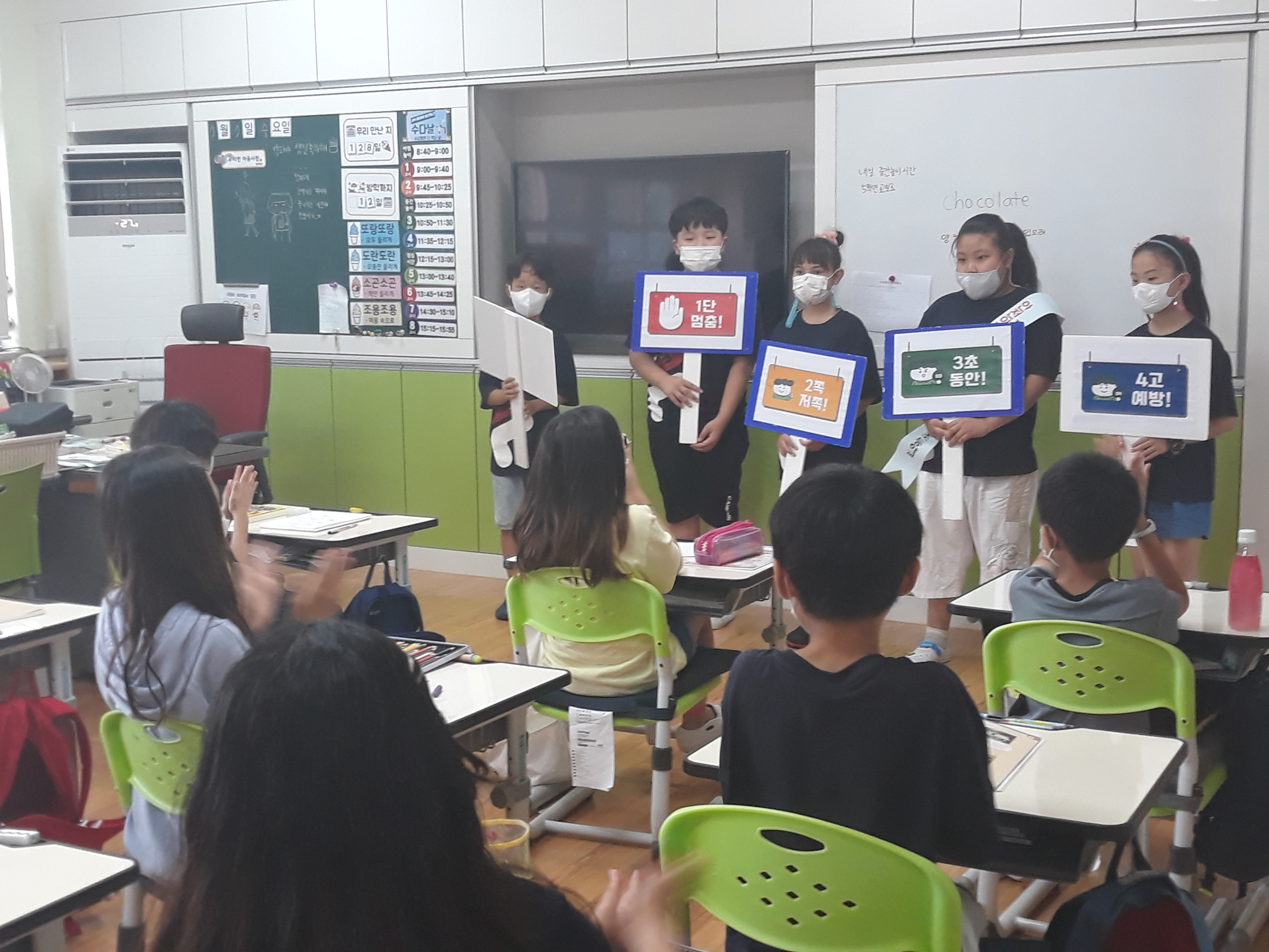 3번