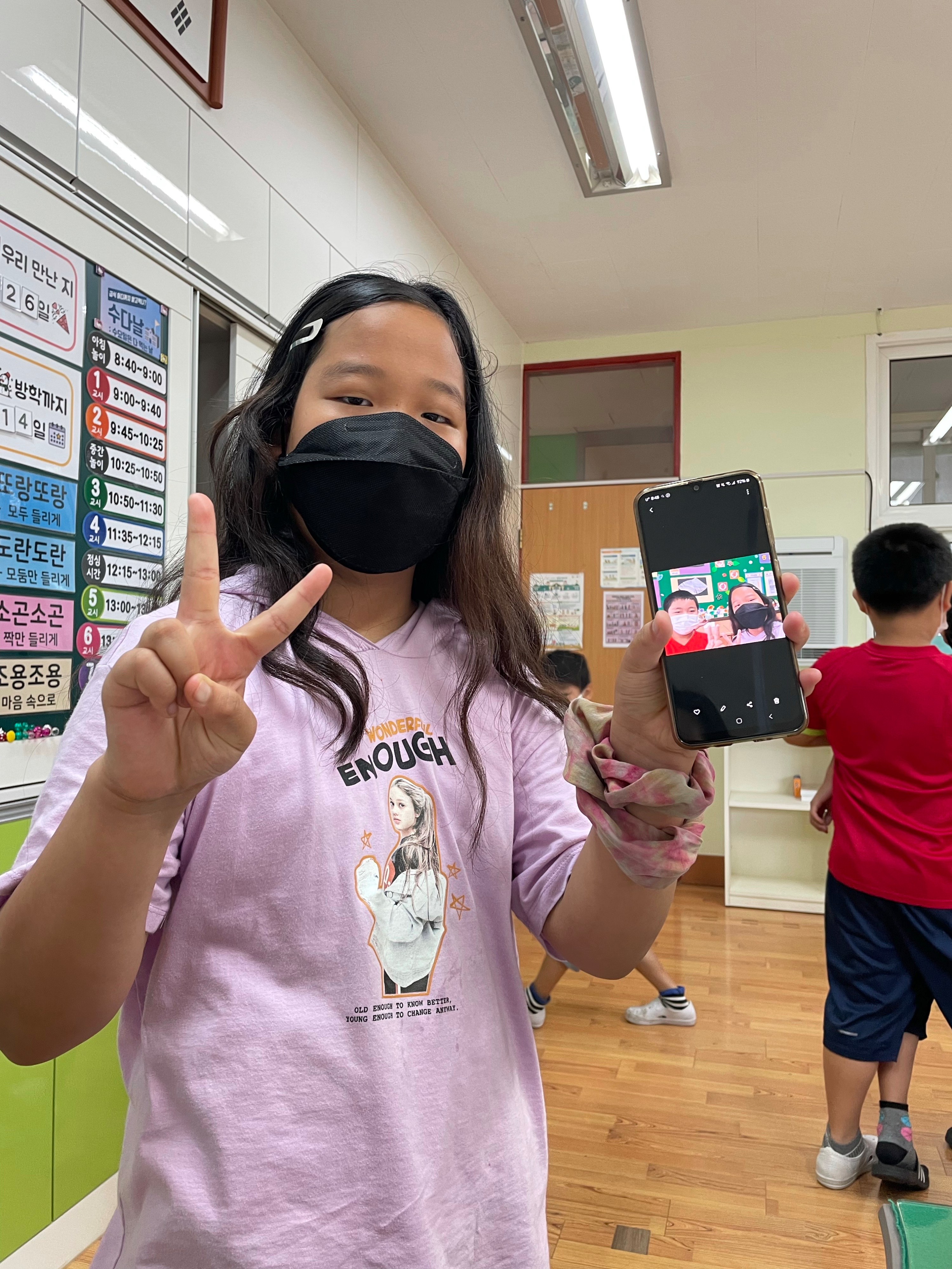 KakaoTalk_20210708_102805754_02