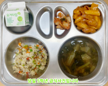 7월7일 식단.jpg