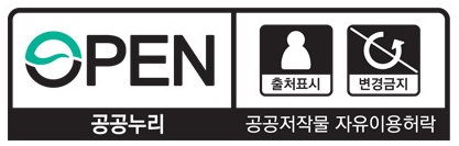 제목 없음