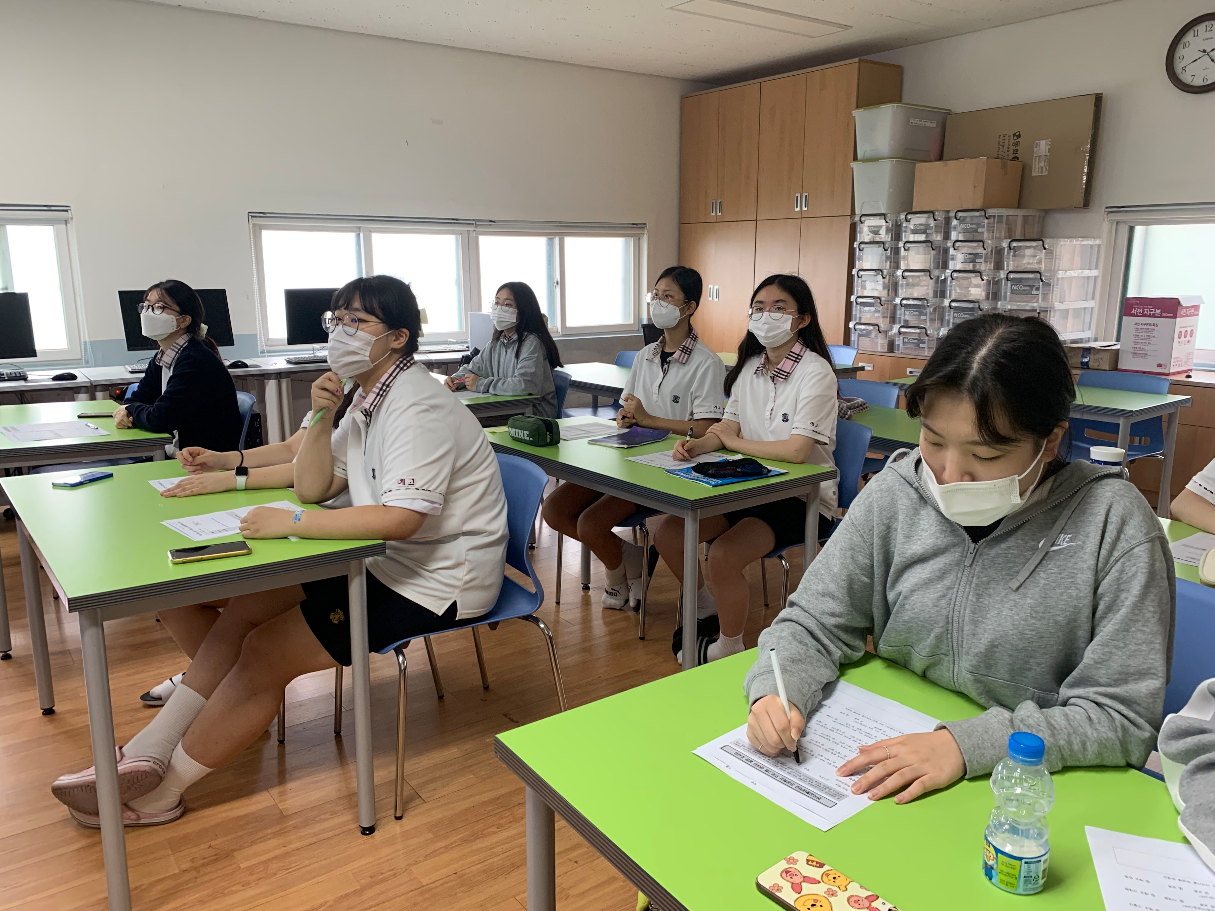 교통대 유아교육학과 전공특강(2)