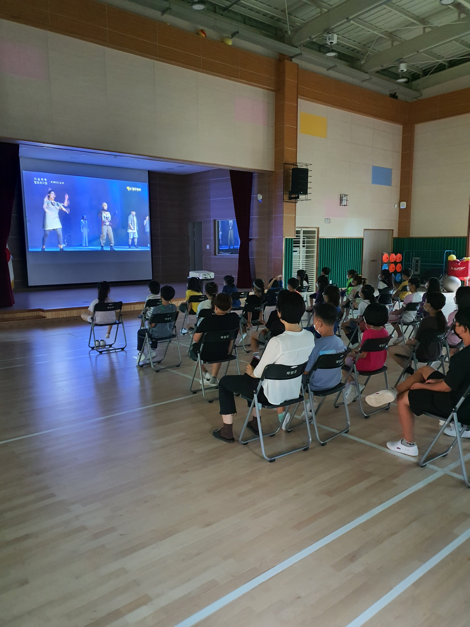 학교폭력예방뮤지컬 관람(2021.08.27 (2)