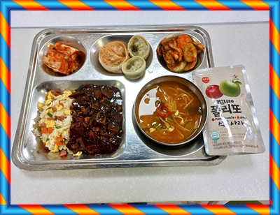 20210831 - 식단(석)