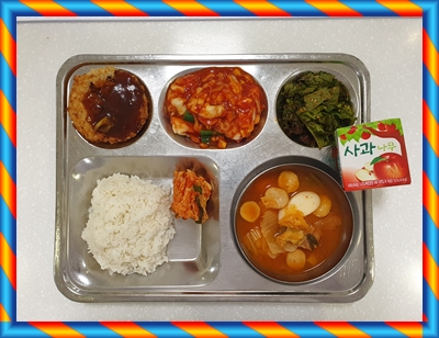 20210823 - 식단(석)