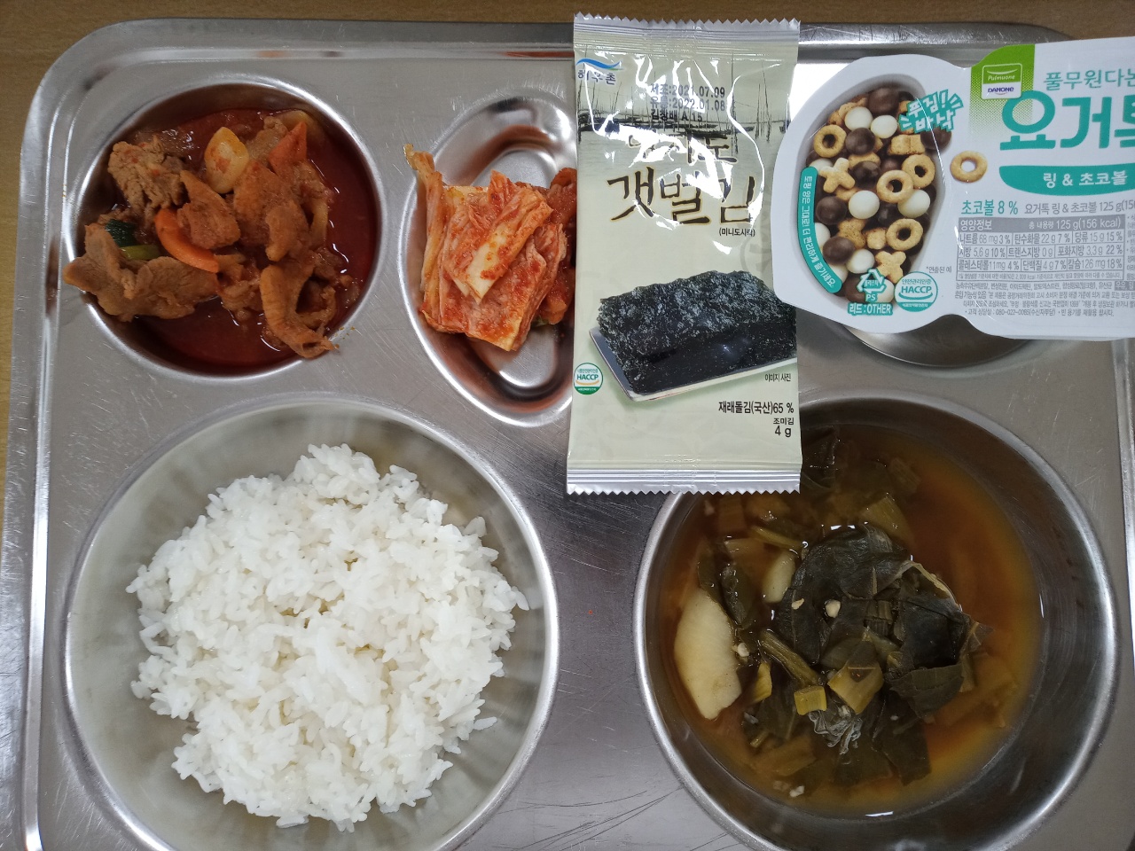 KakaoTalk_20210831_161216337.jpg