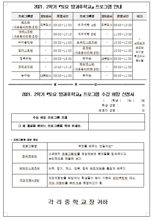 캡처2