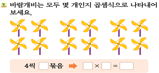 문제 1