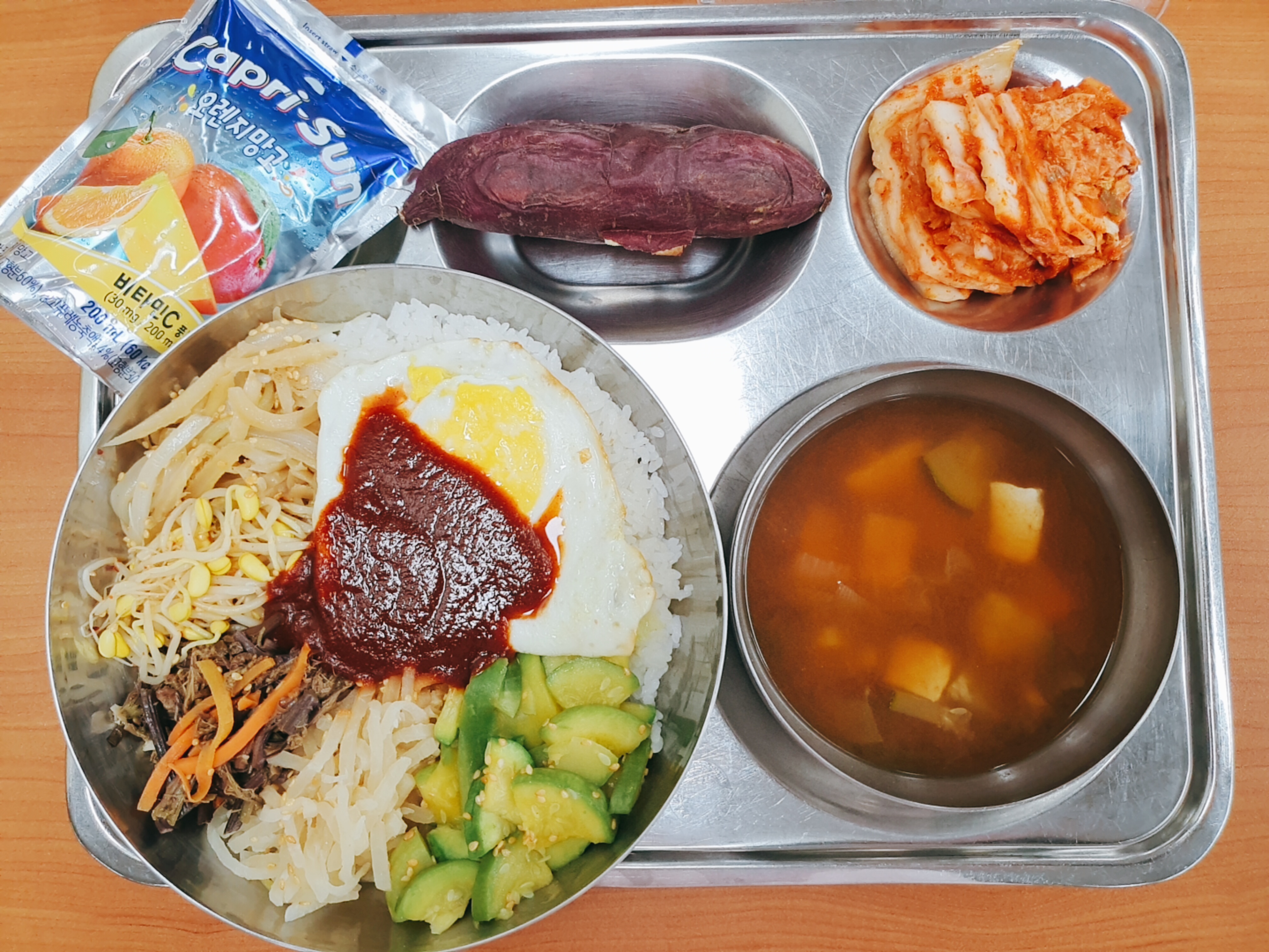 8.25.중식.jpg