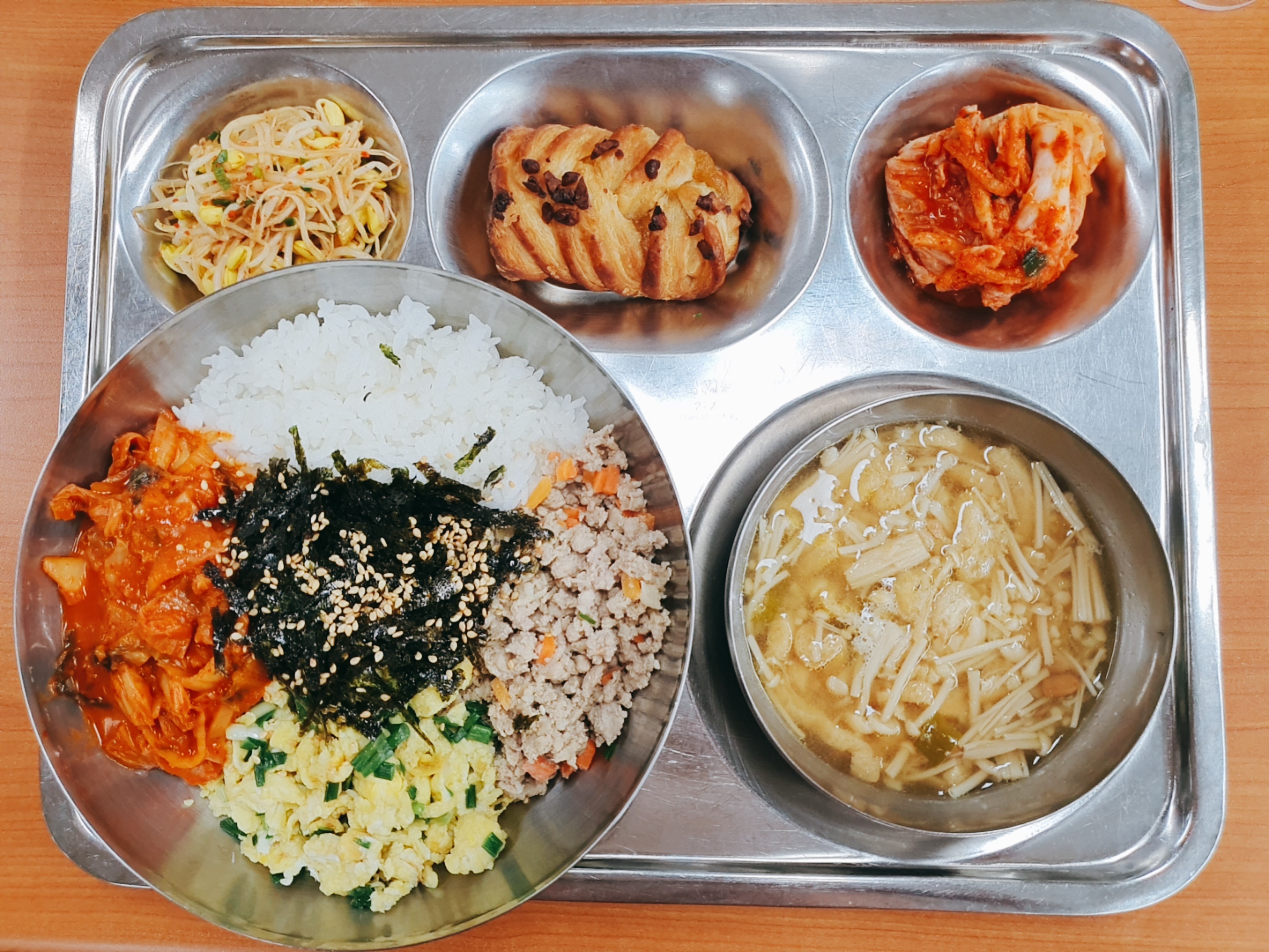 8.20.석식.jpg