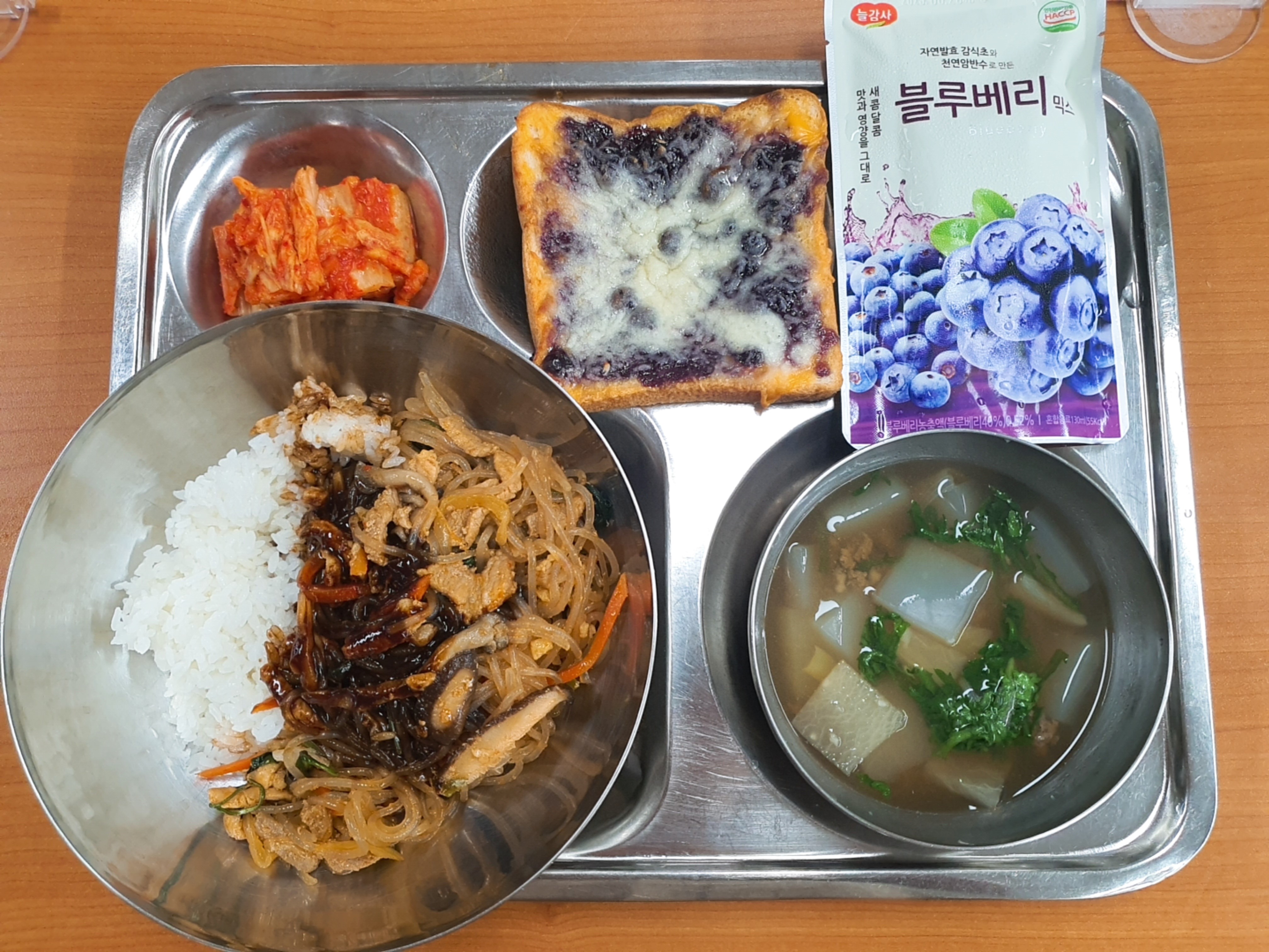 8.27.석식.jpg