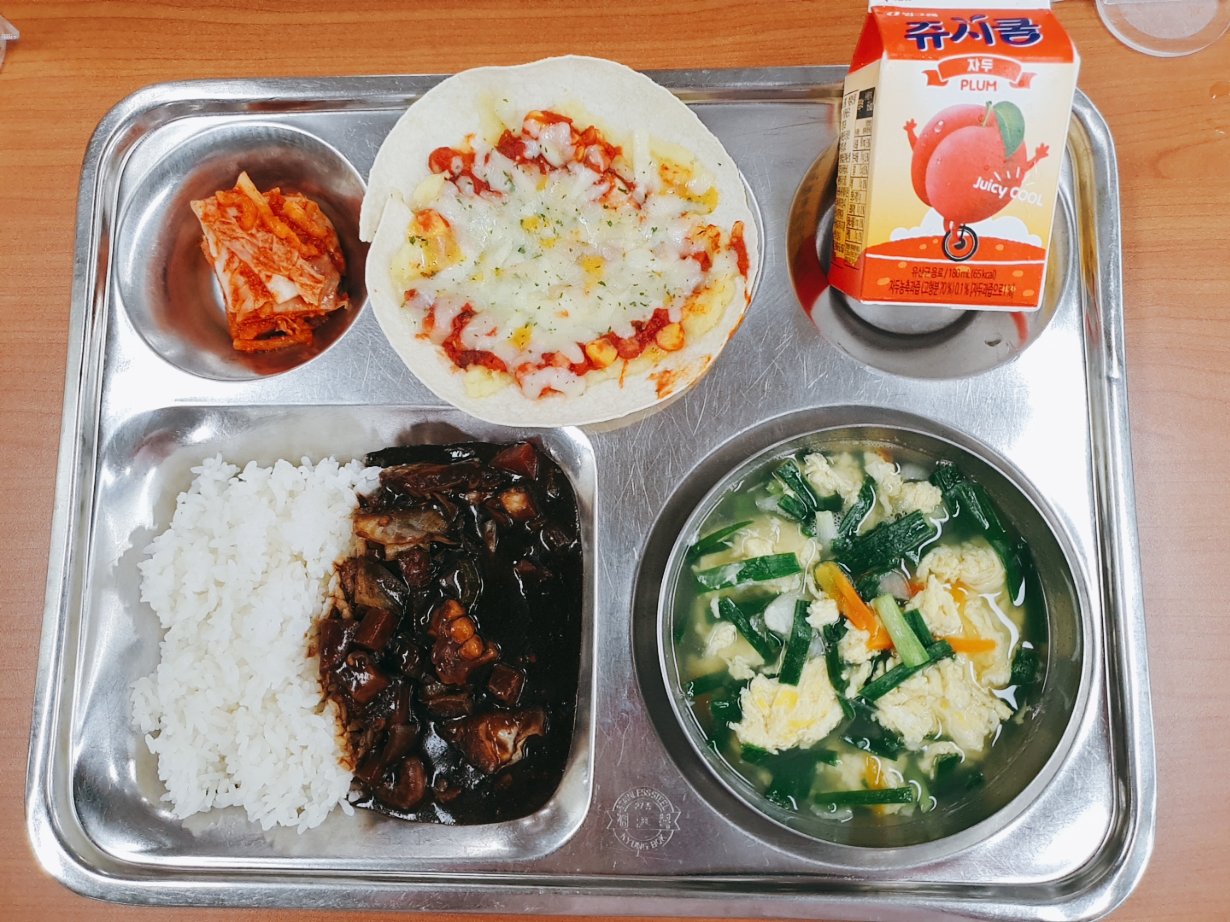 8.23.석식.jpg