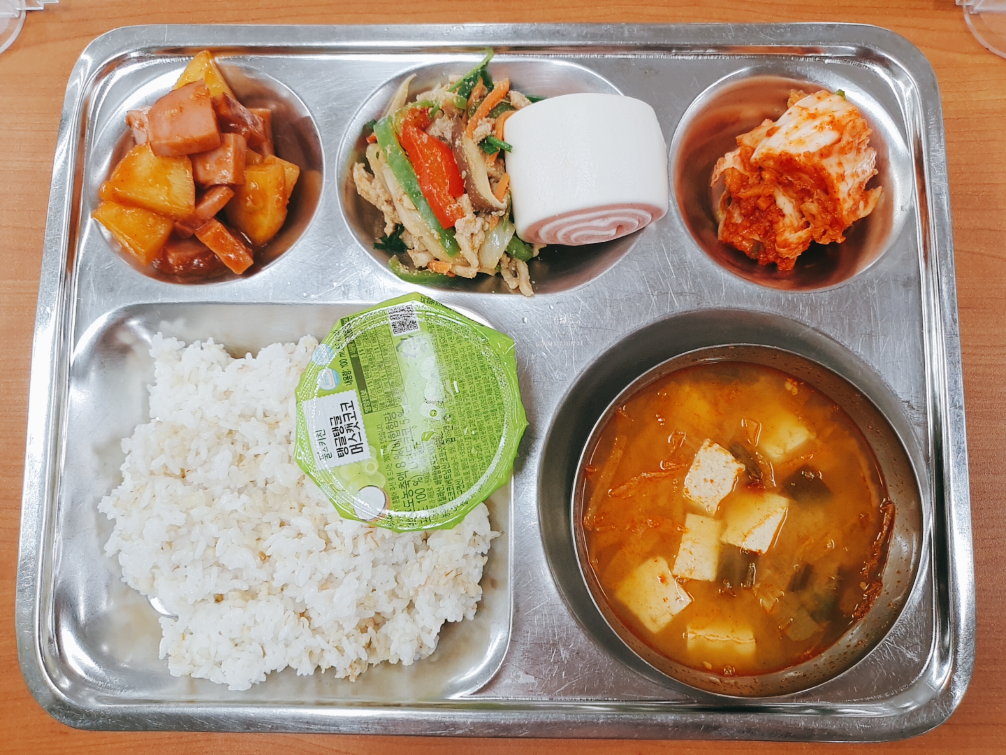 8.31.석식.jpg