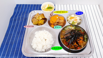 20210825학교급식식단.jpg