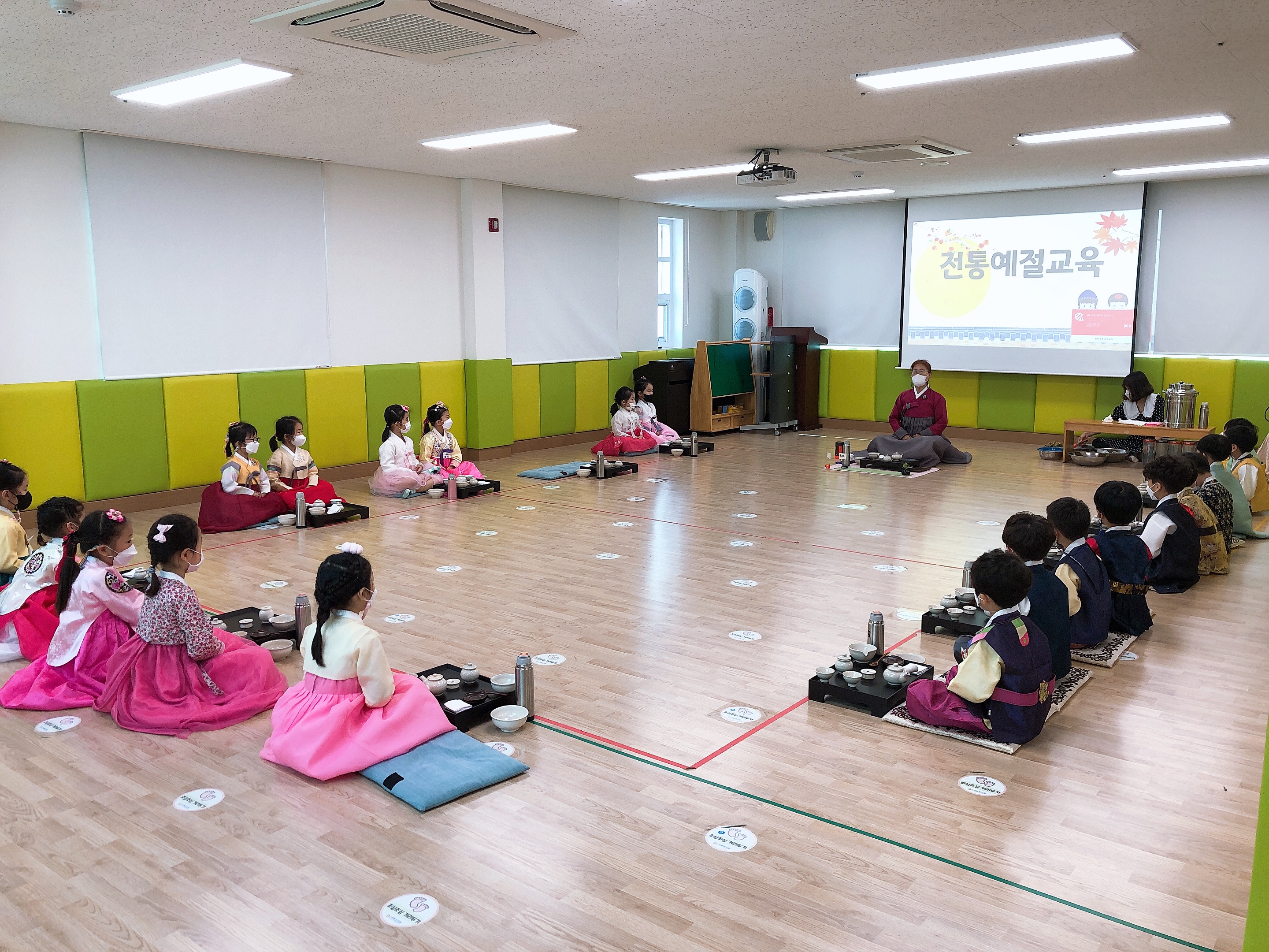KakaoTalk_20210916_142005794.jpg