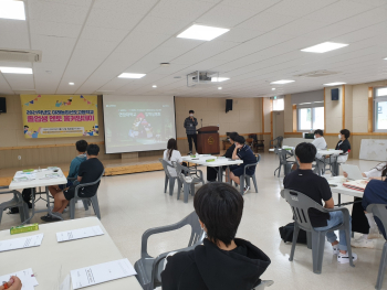 KakaoTalk_20210913_090005026_03.jpg