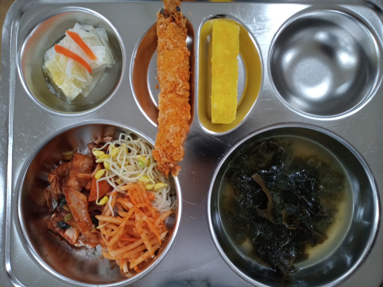 KakaoTalk_20210908_130416653.jpg