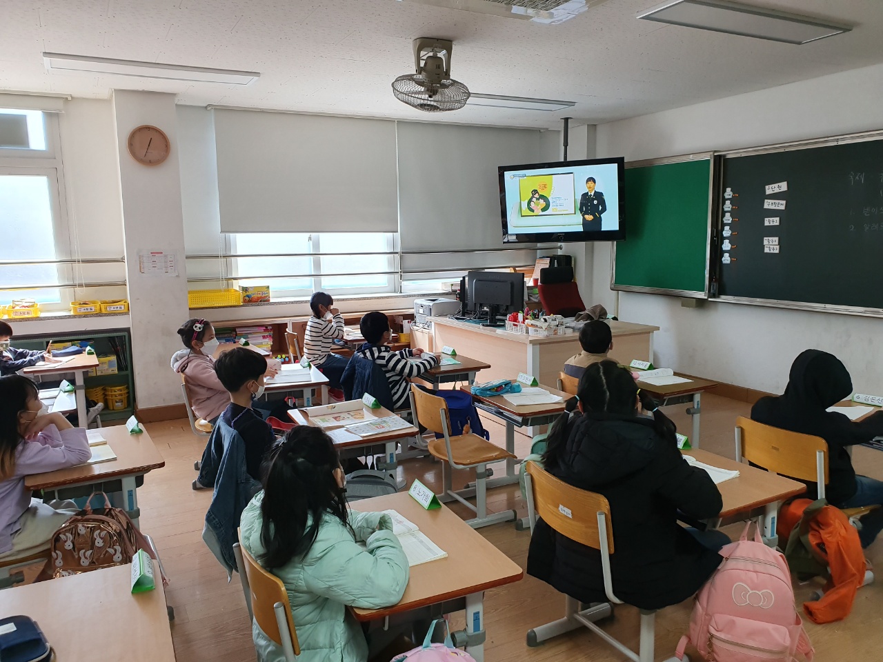 3월17일 학교폭력예방교육.jpg