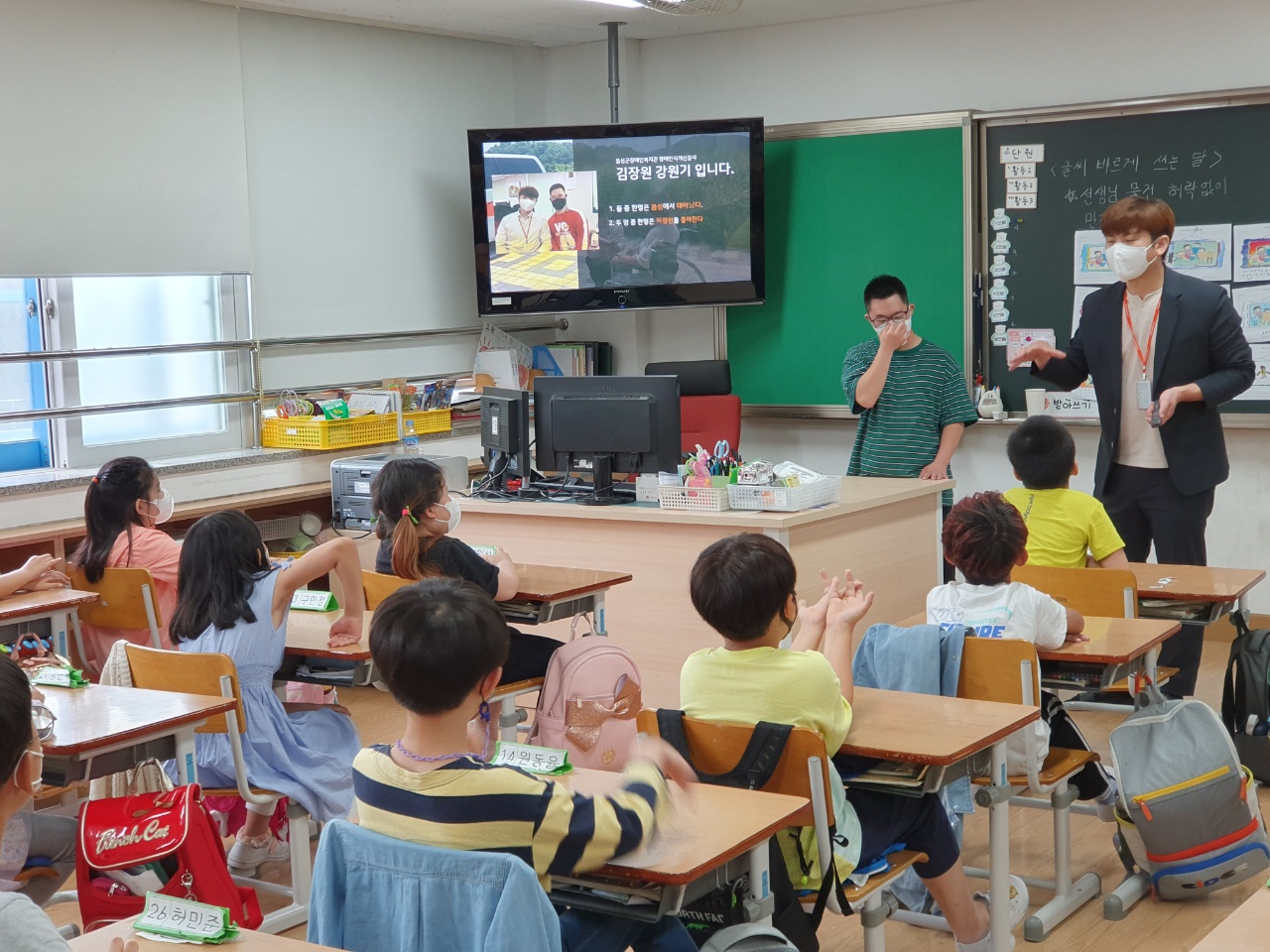 6월3일 장애이해교육.jpg