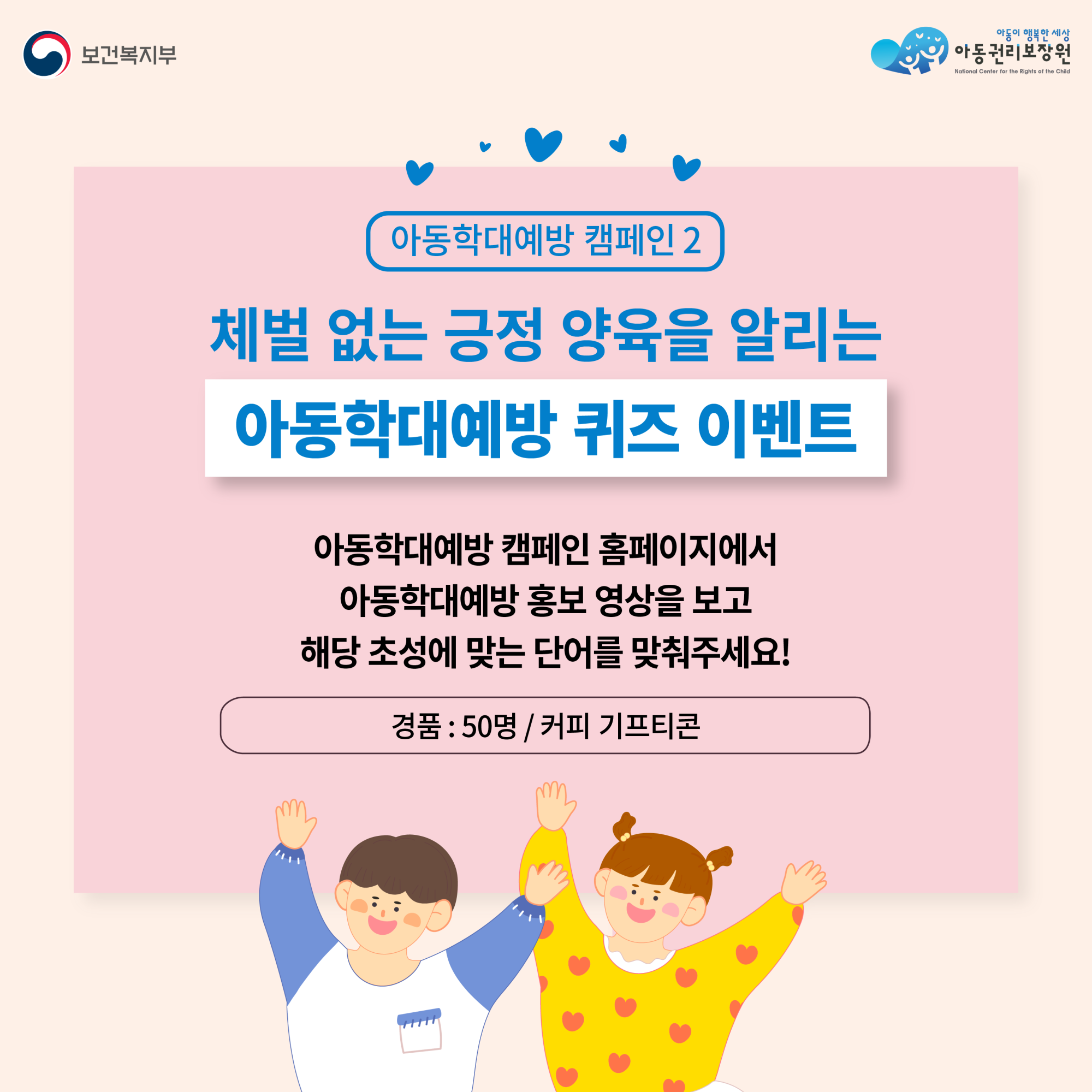 _꾨룞_숇__덈갑罹좏럹__9.15_移대뱶_댁뒪0913-07