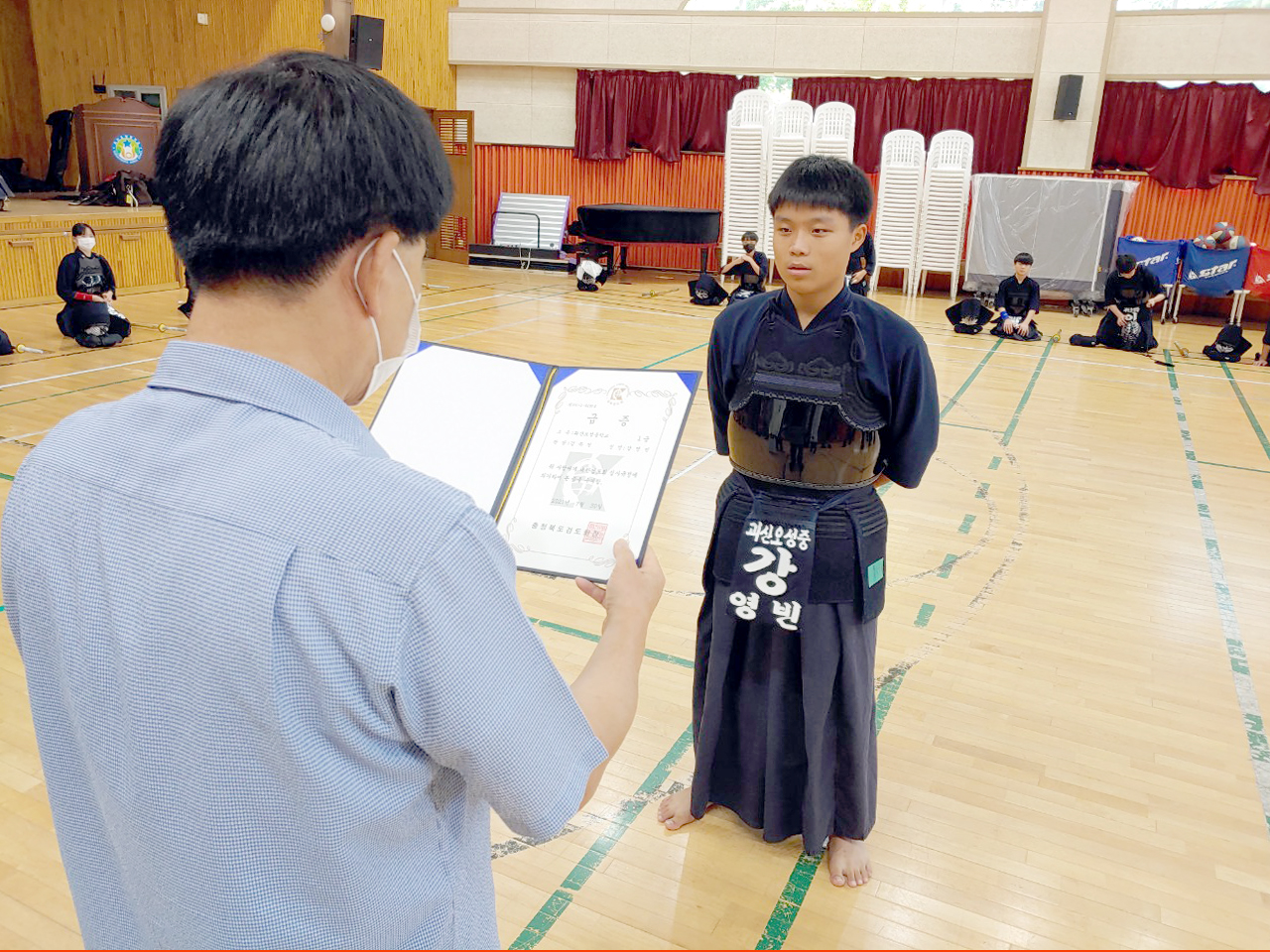 검도 급증(級證) 취득 2학년 (1).jpg