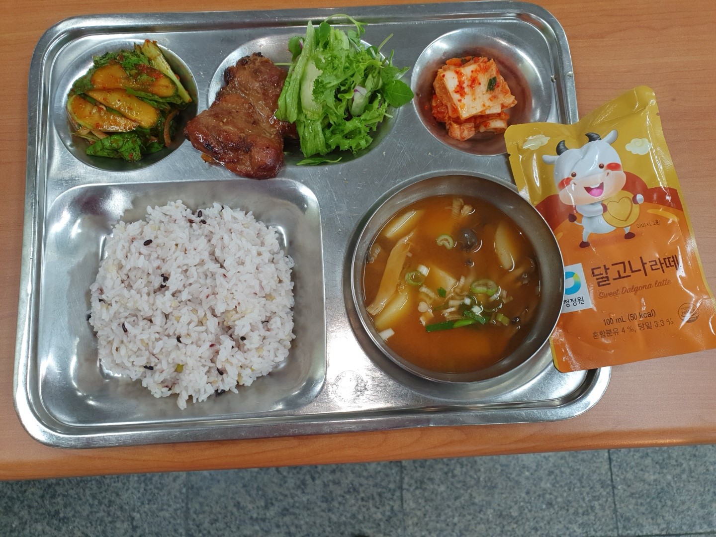 9.8.석식.jpg