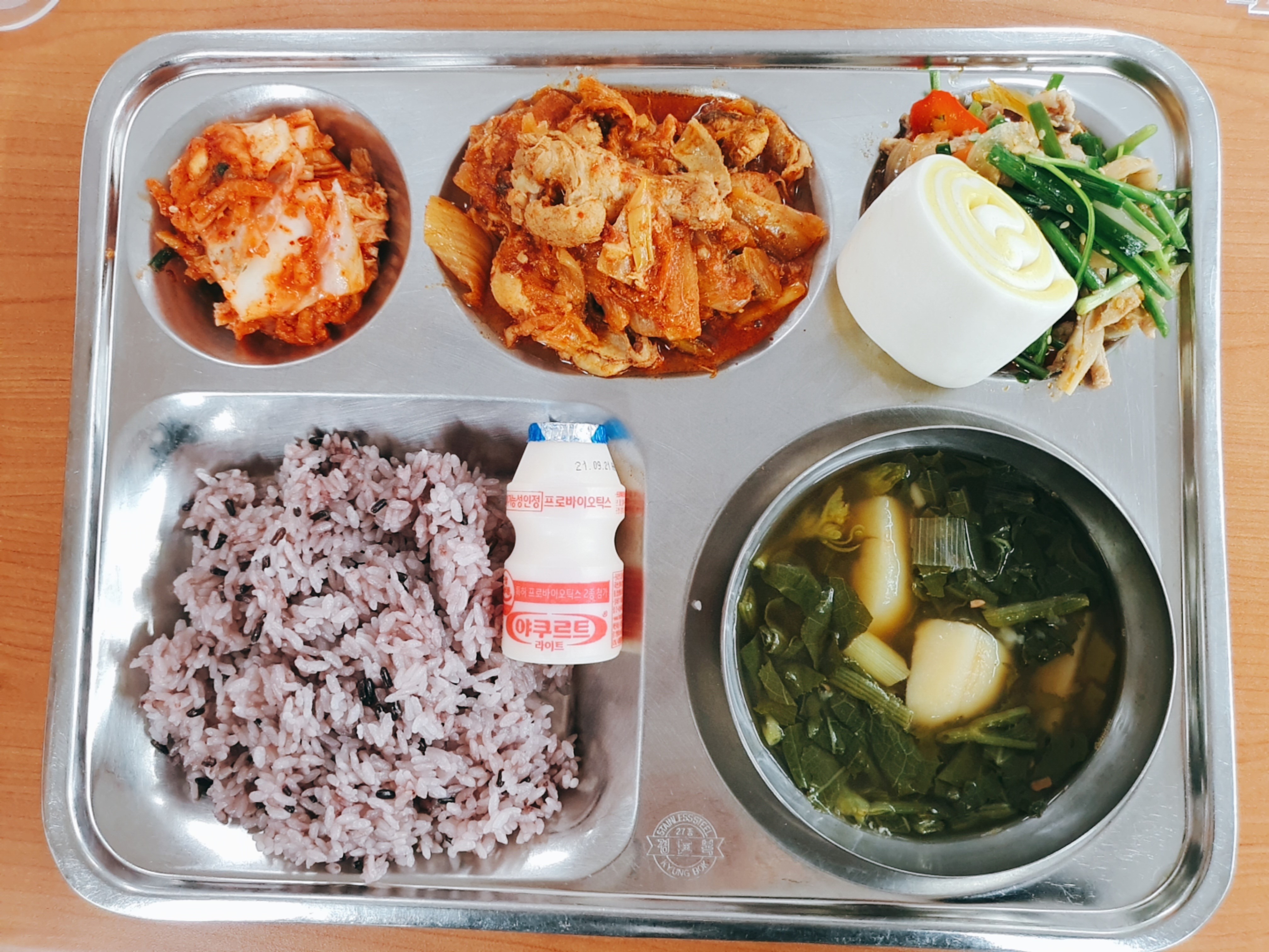 9.9.석식.jpg