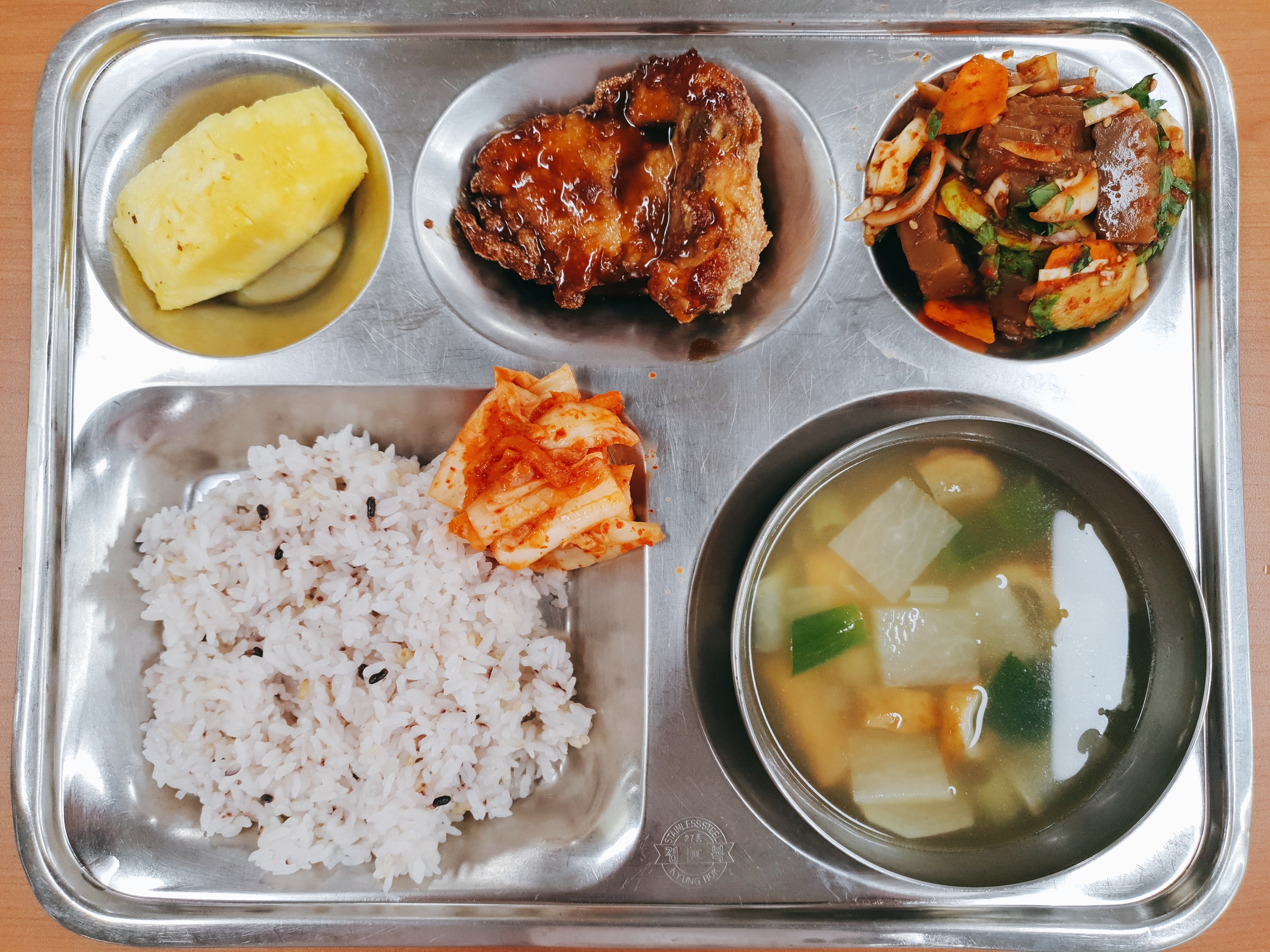 9.24.조식.jpg