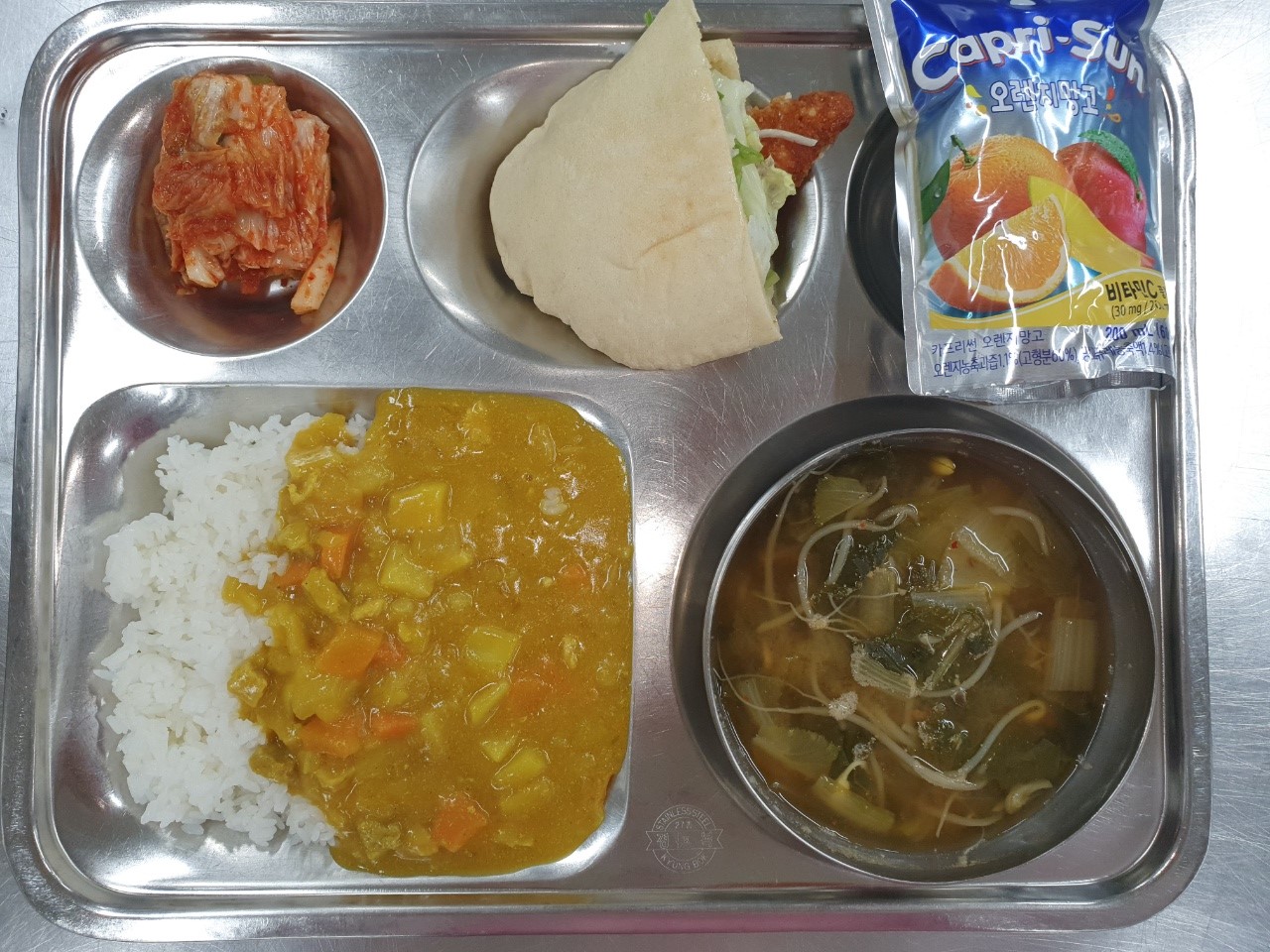 9.13.석식.jpg