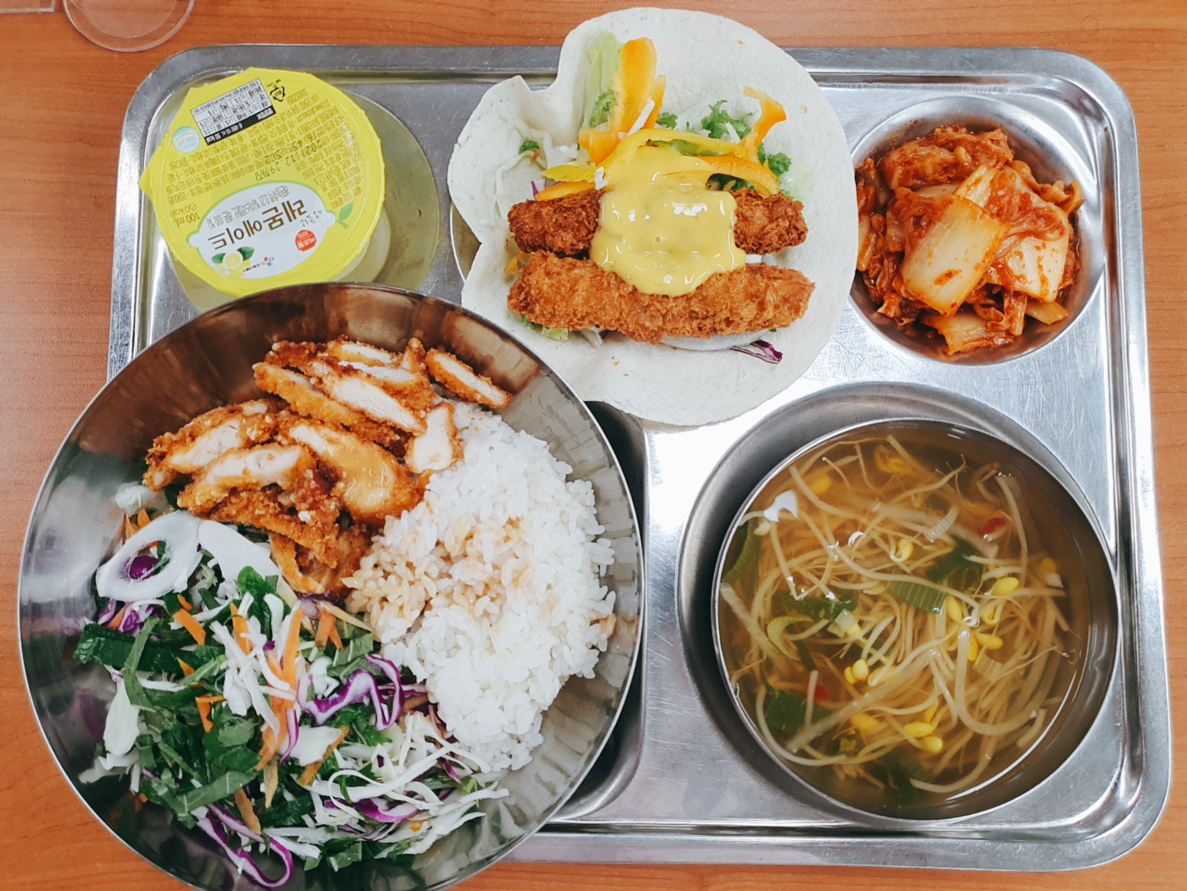 9.17.석식.jpg