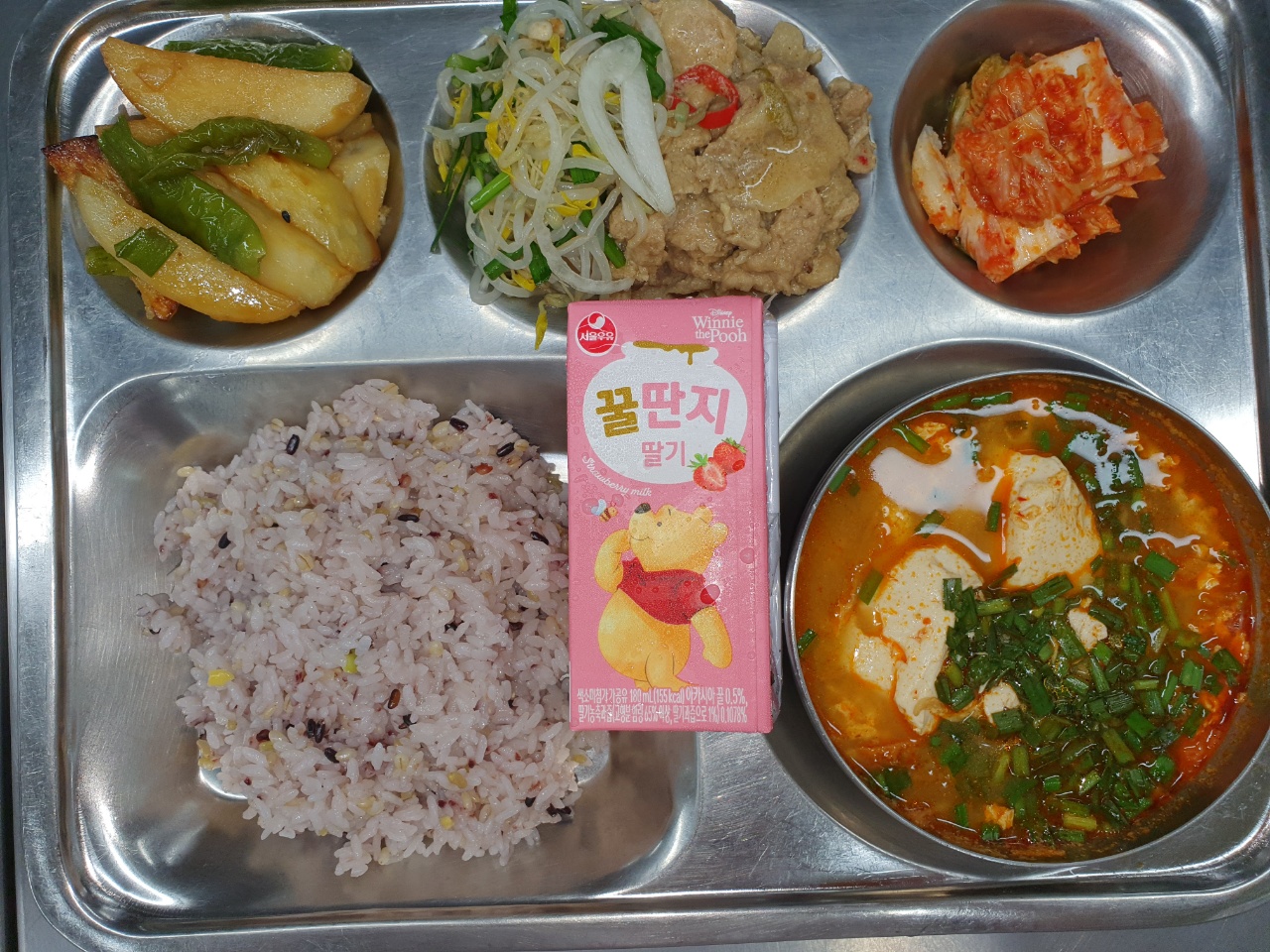 9.28.석식.jpg