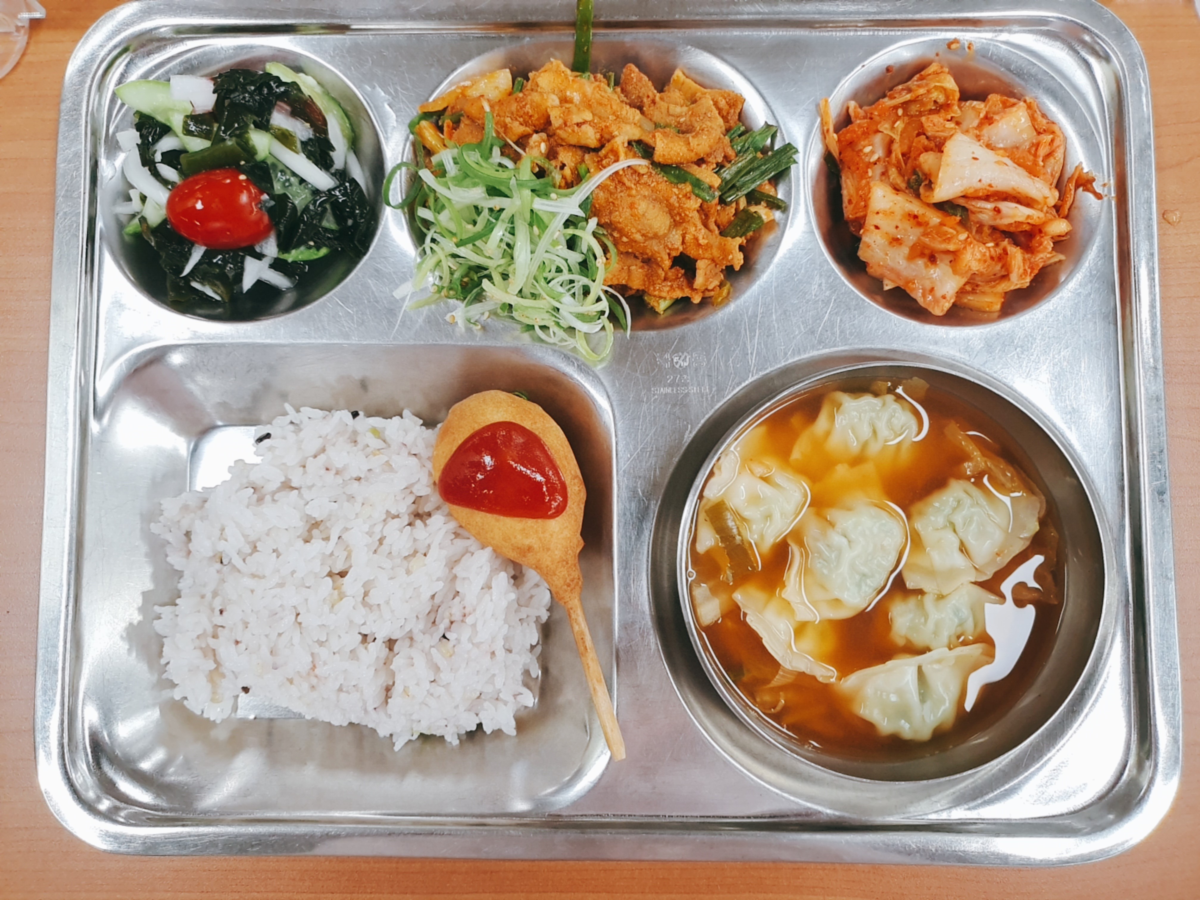 9.16.석식.jpg