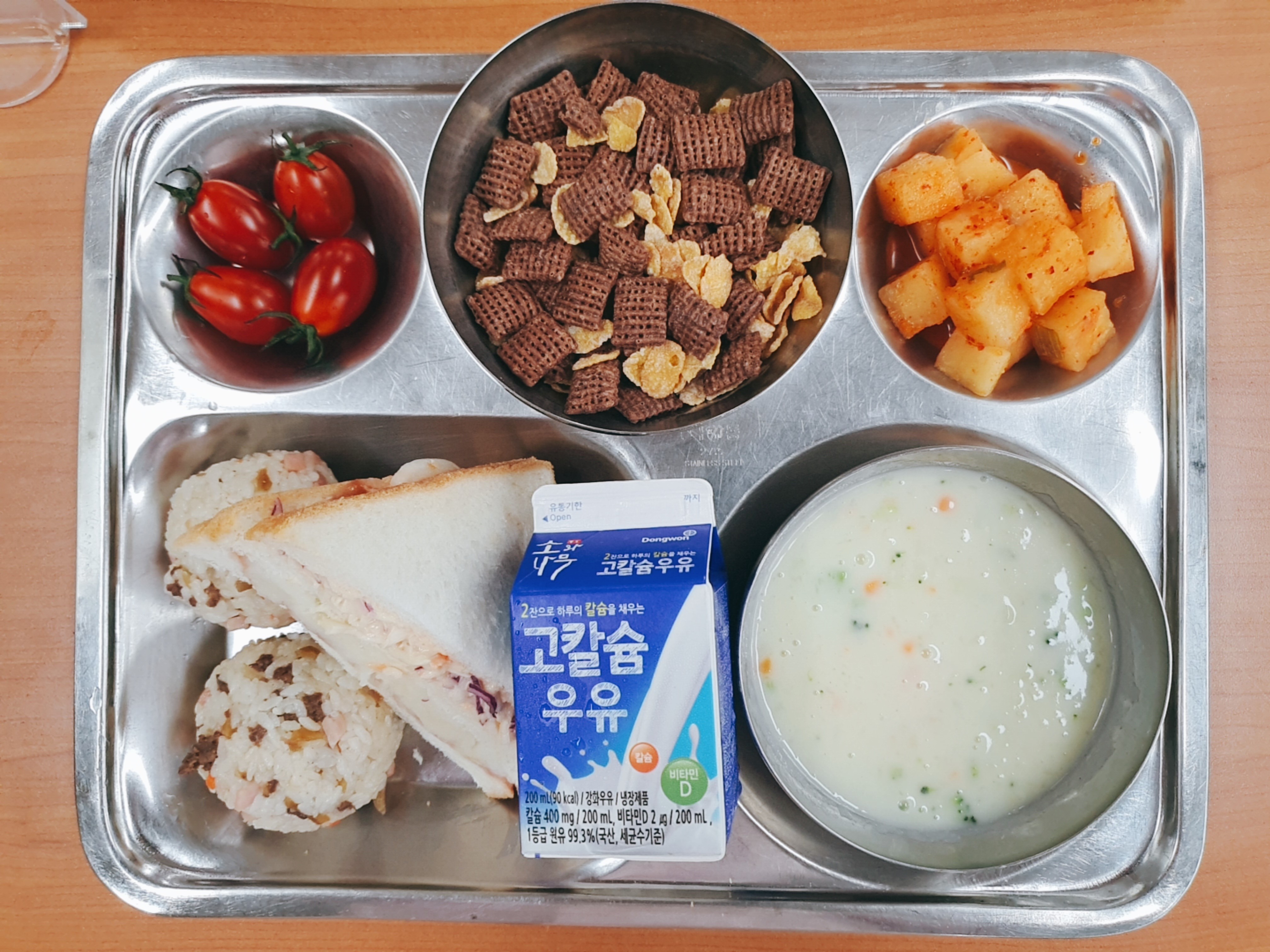 9.10.조식.jpg