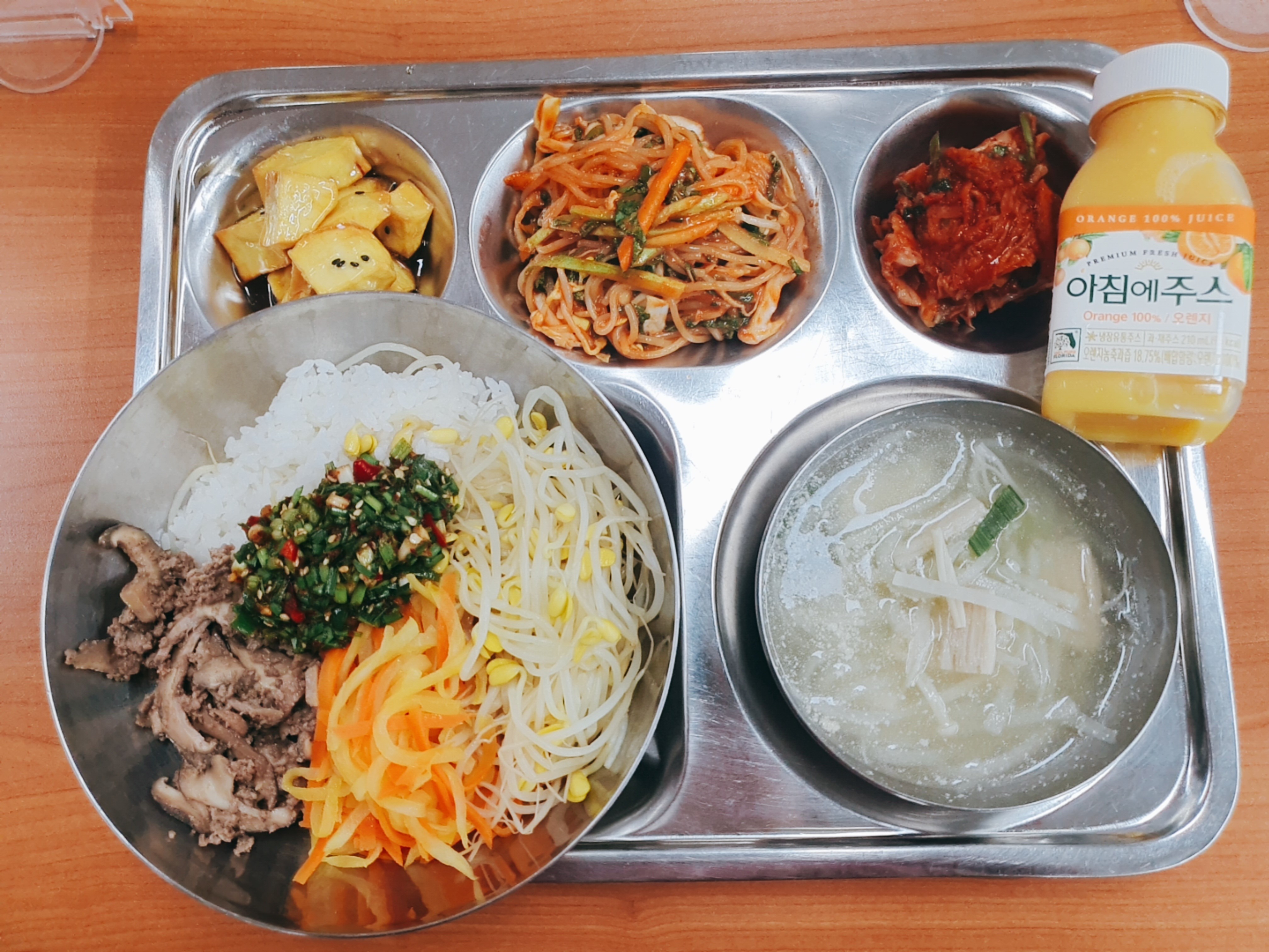 9.3.석식.jpg