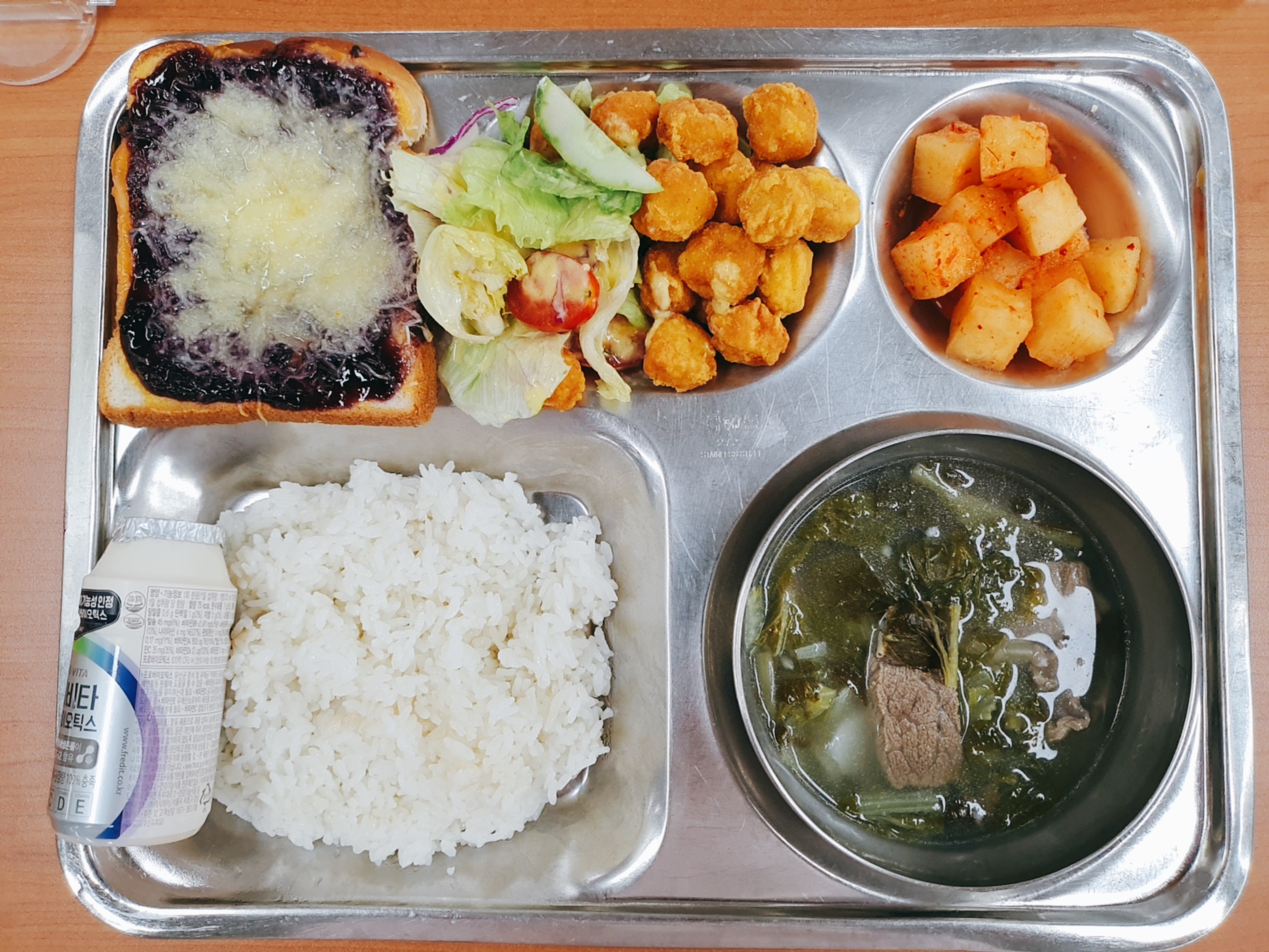 9.15.조식.jpg