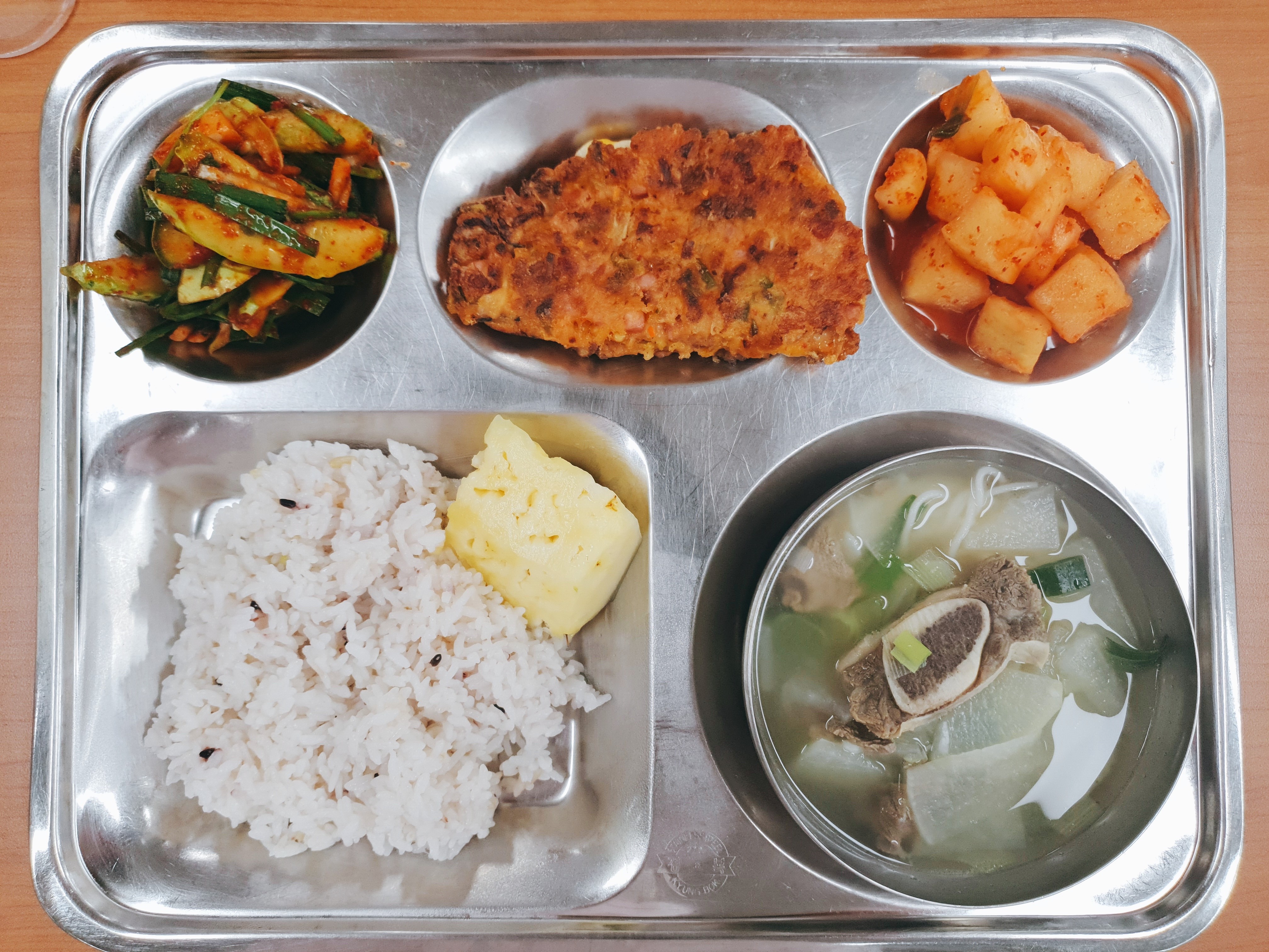 9.30.조식.jpg