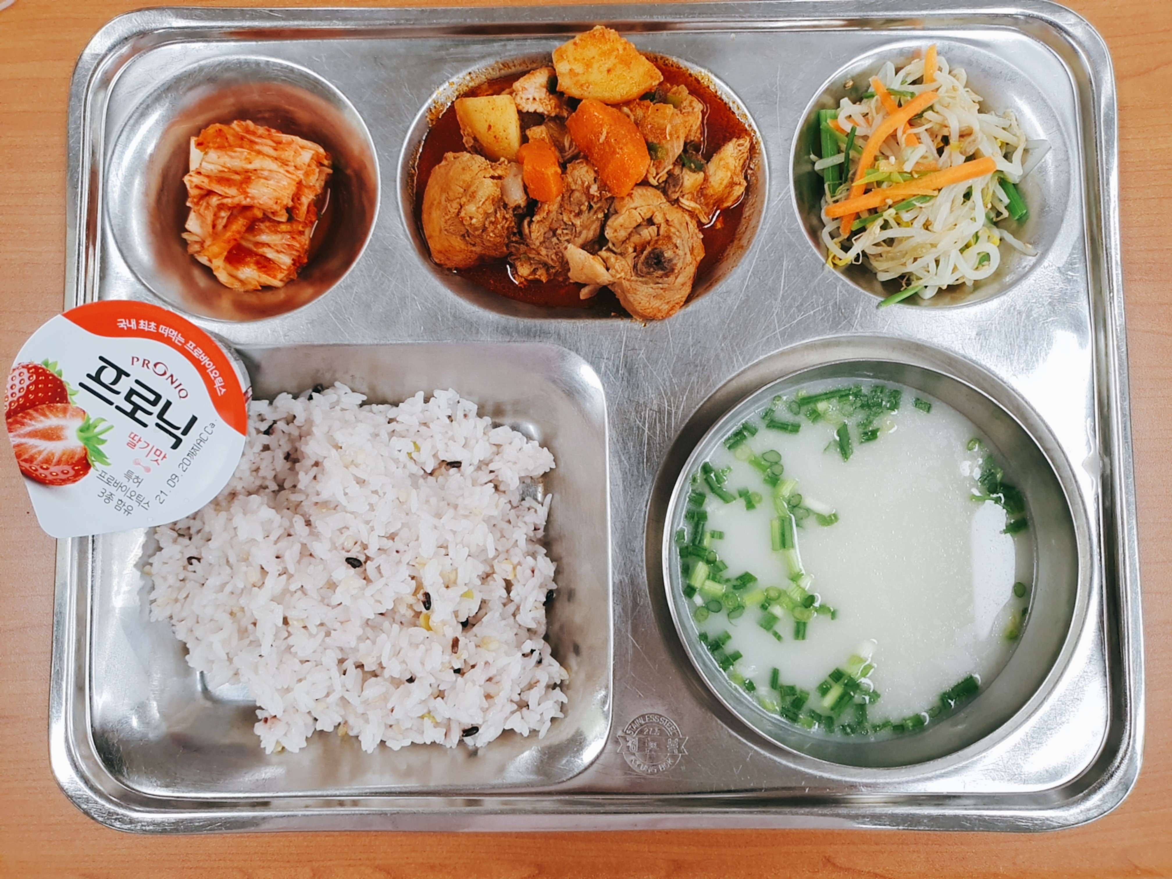 9.9.조식.jpg