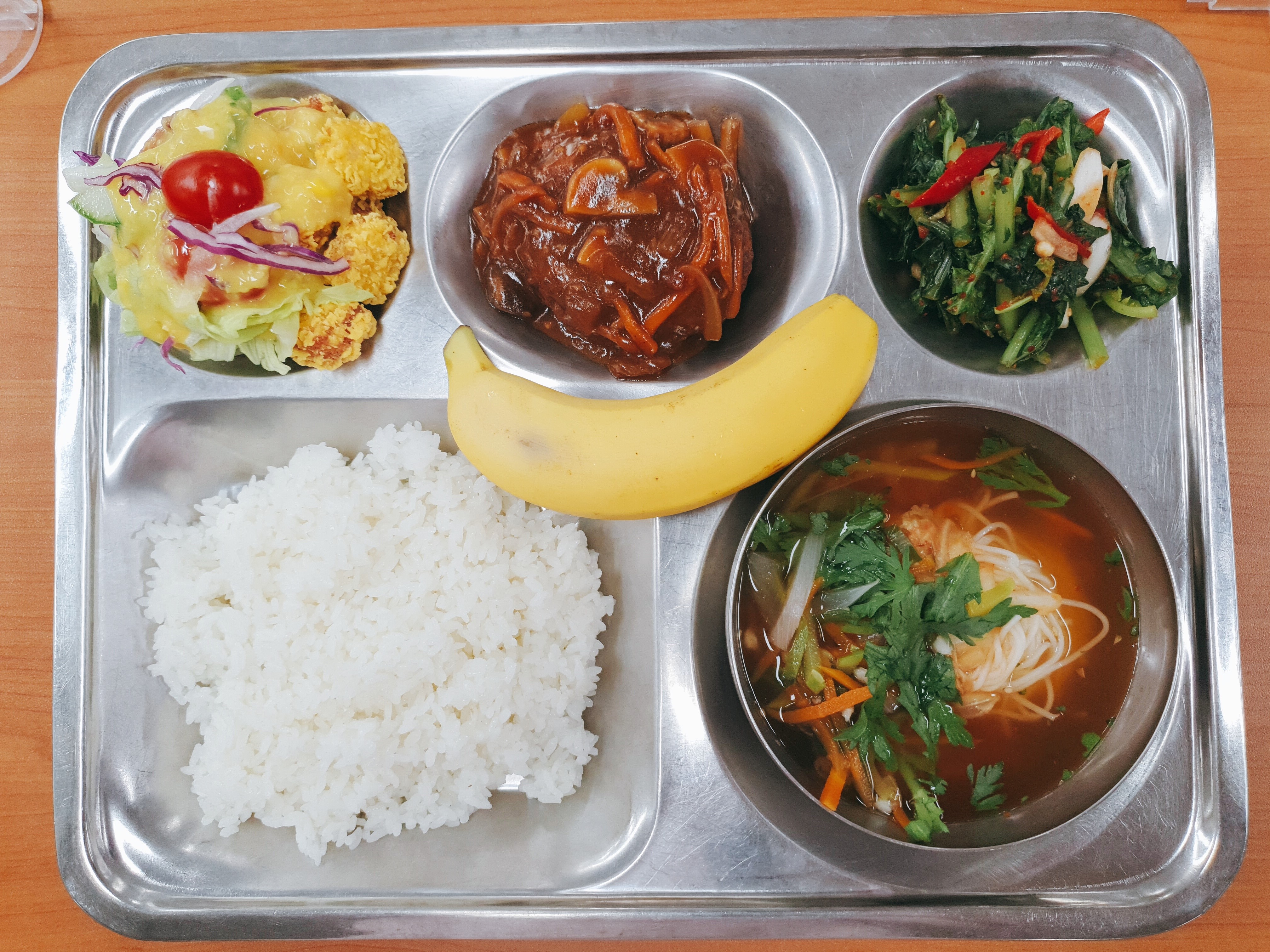 9.30.석식.jpg