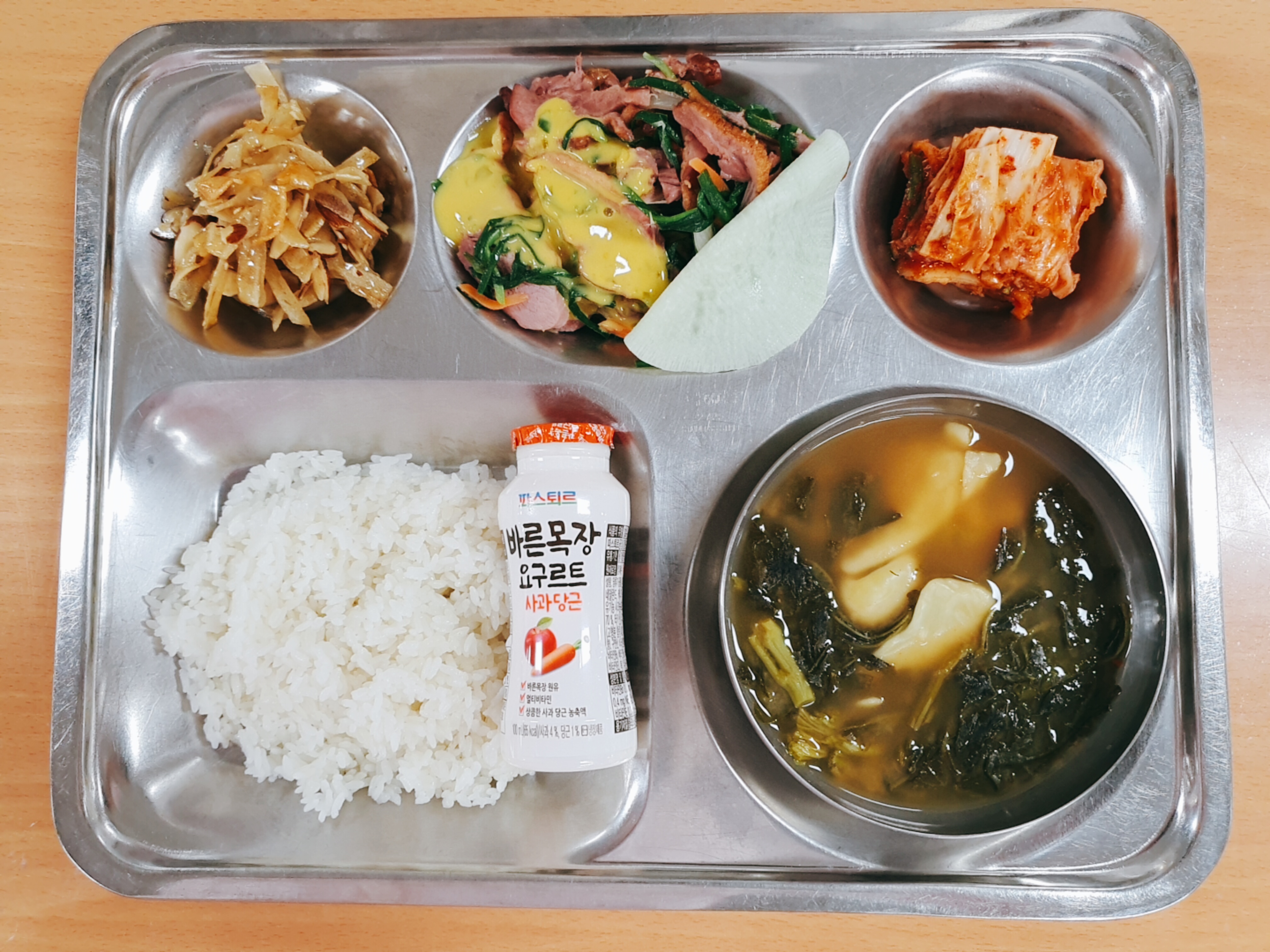 9.6.중식.jpg