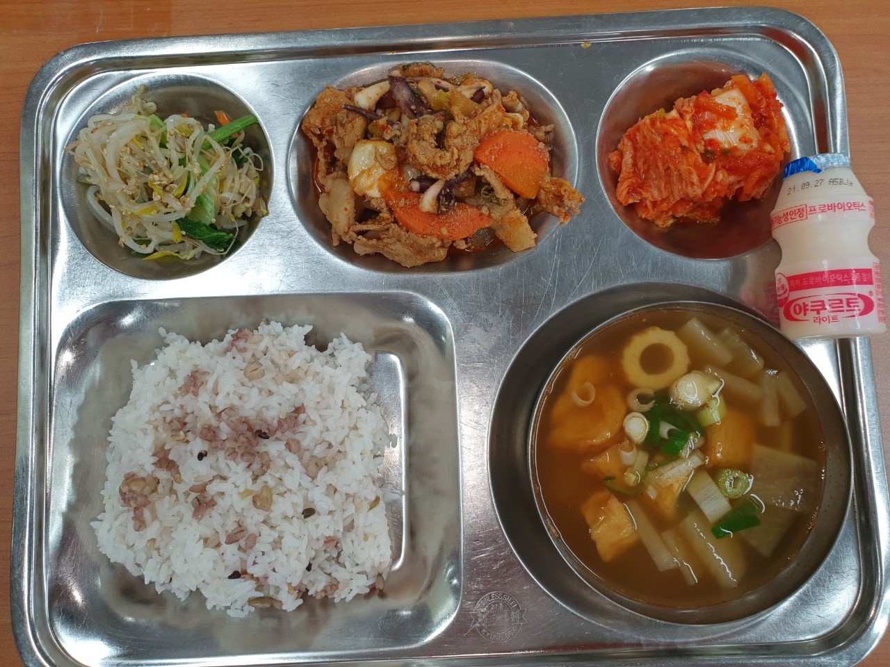 9.15.석식.jpg