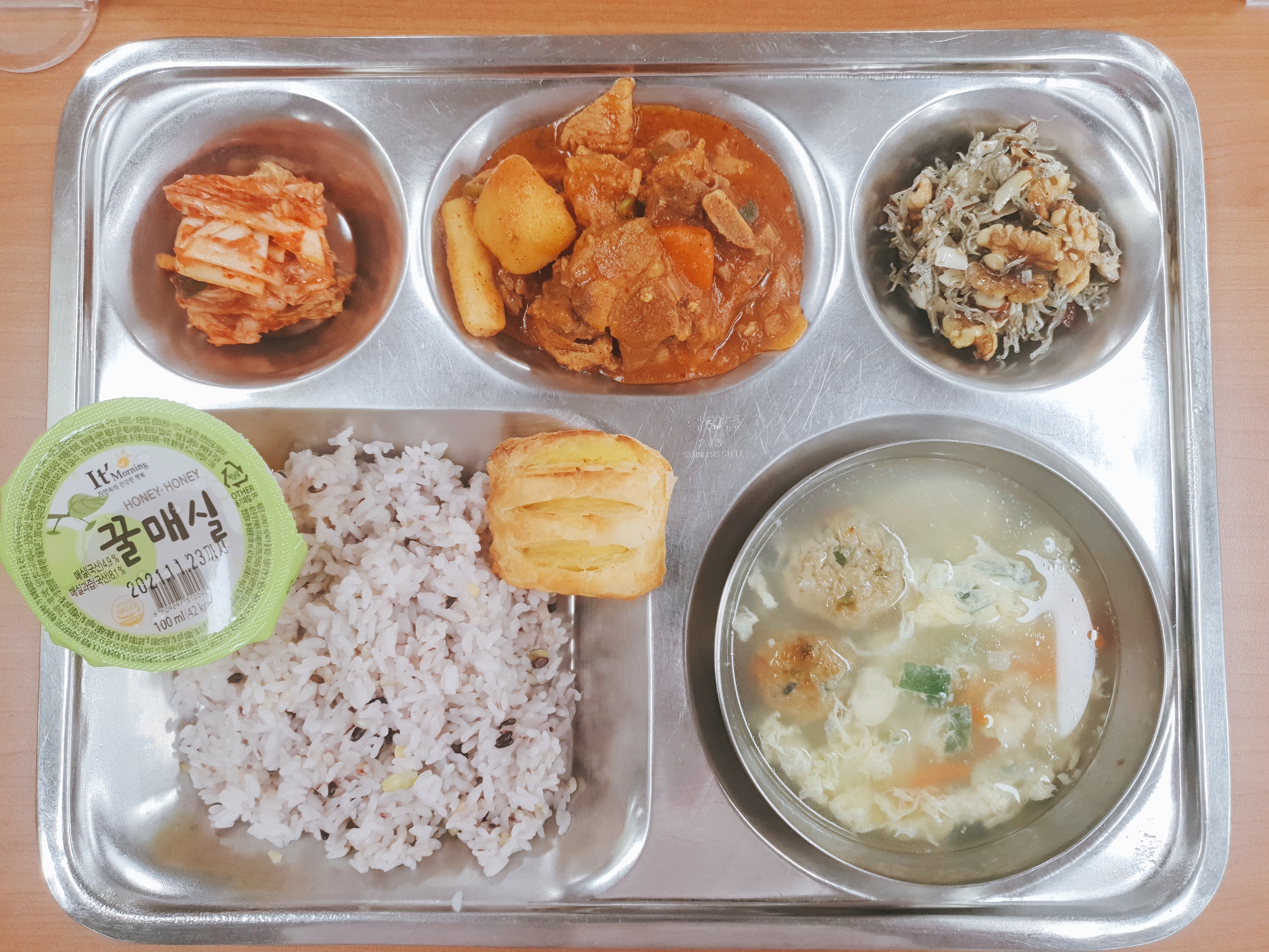 9.23.조식.jpg