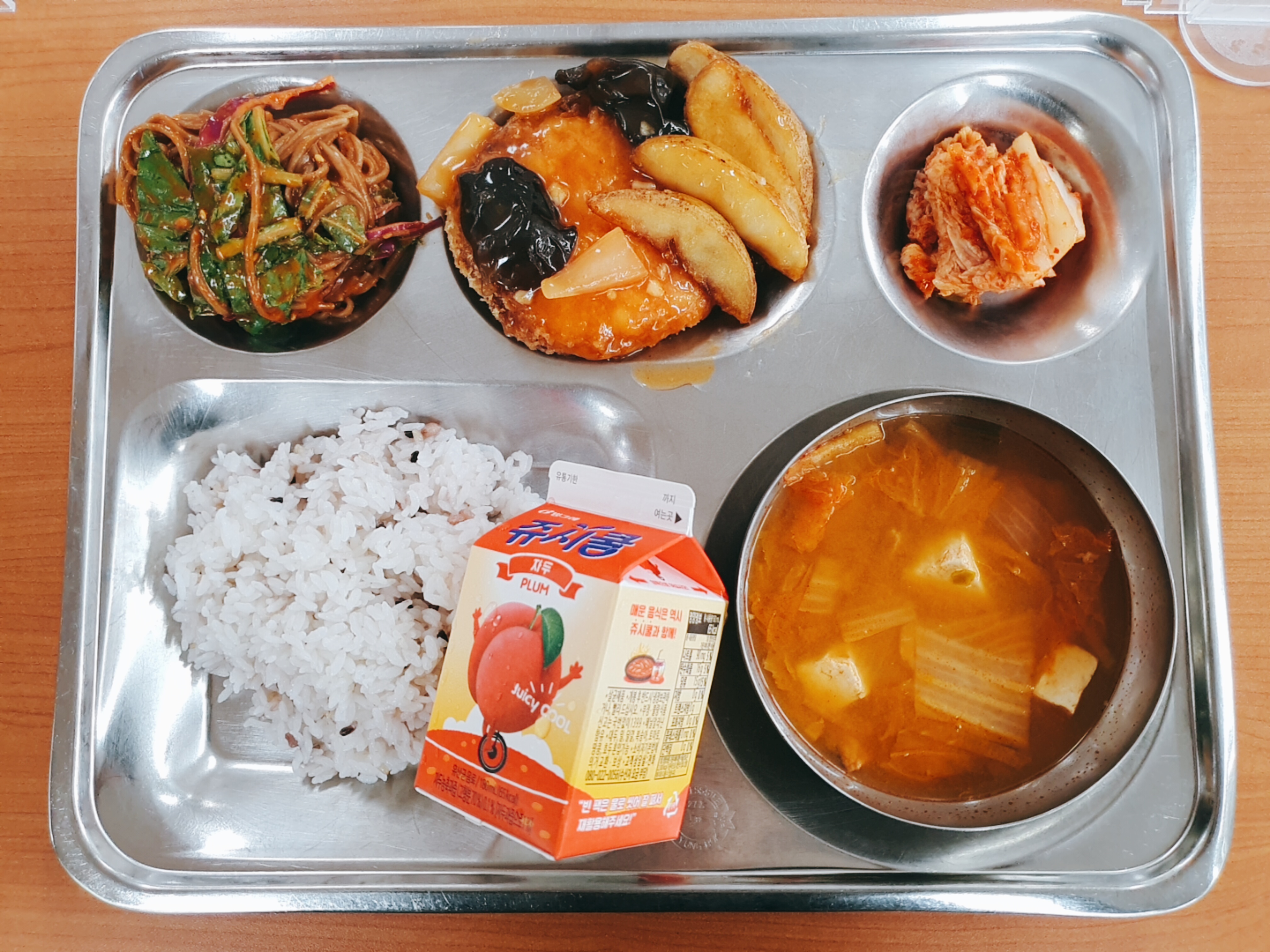 9.14.석식.jpg