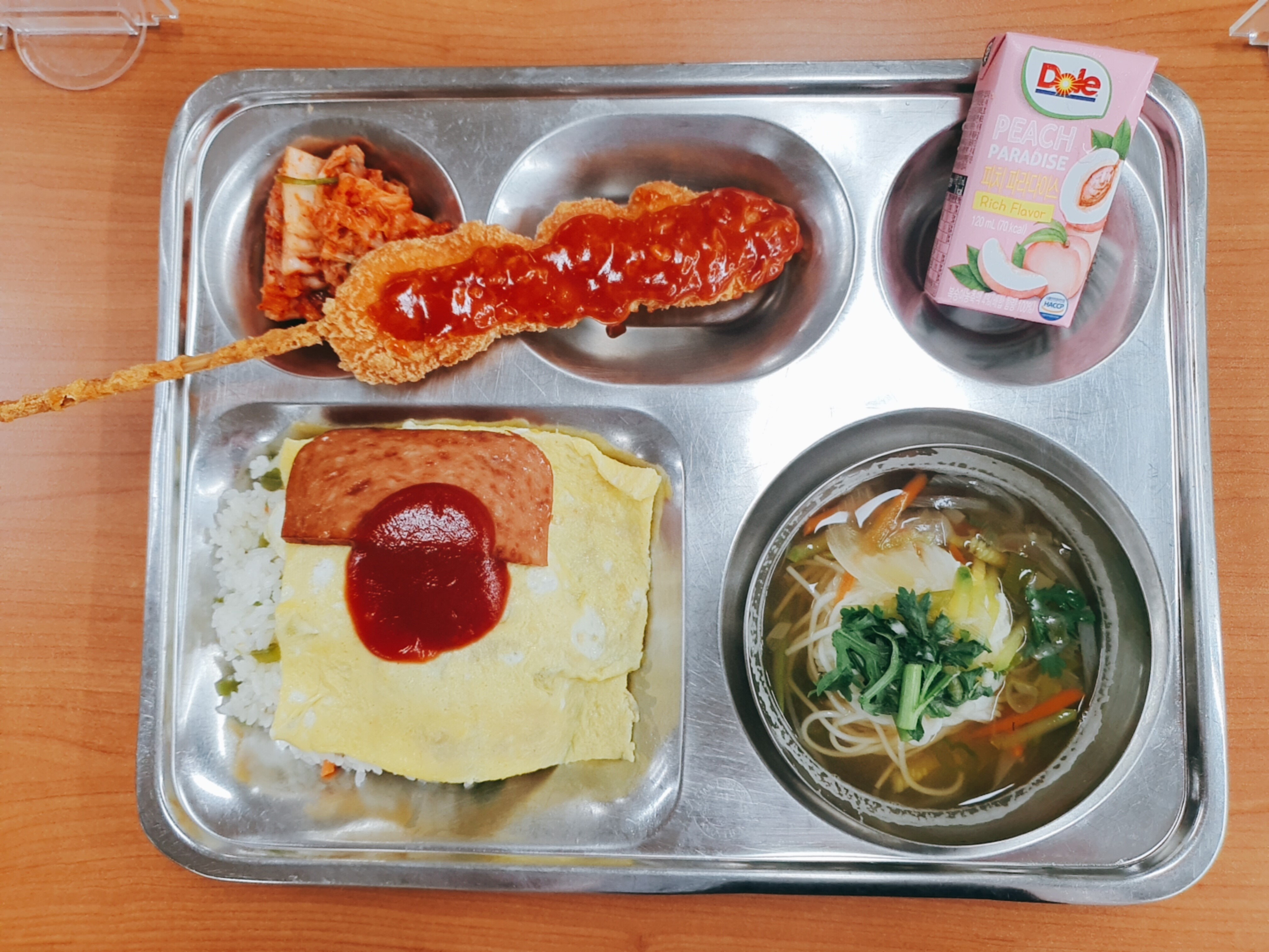 9.10.석식.jpg